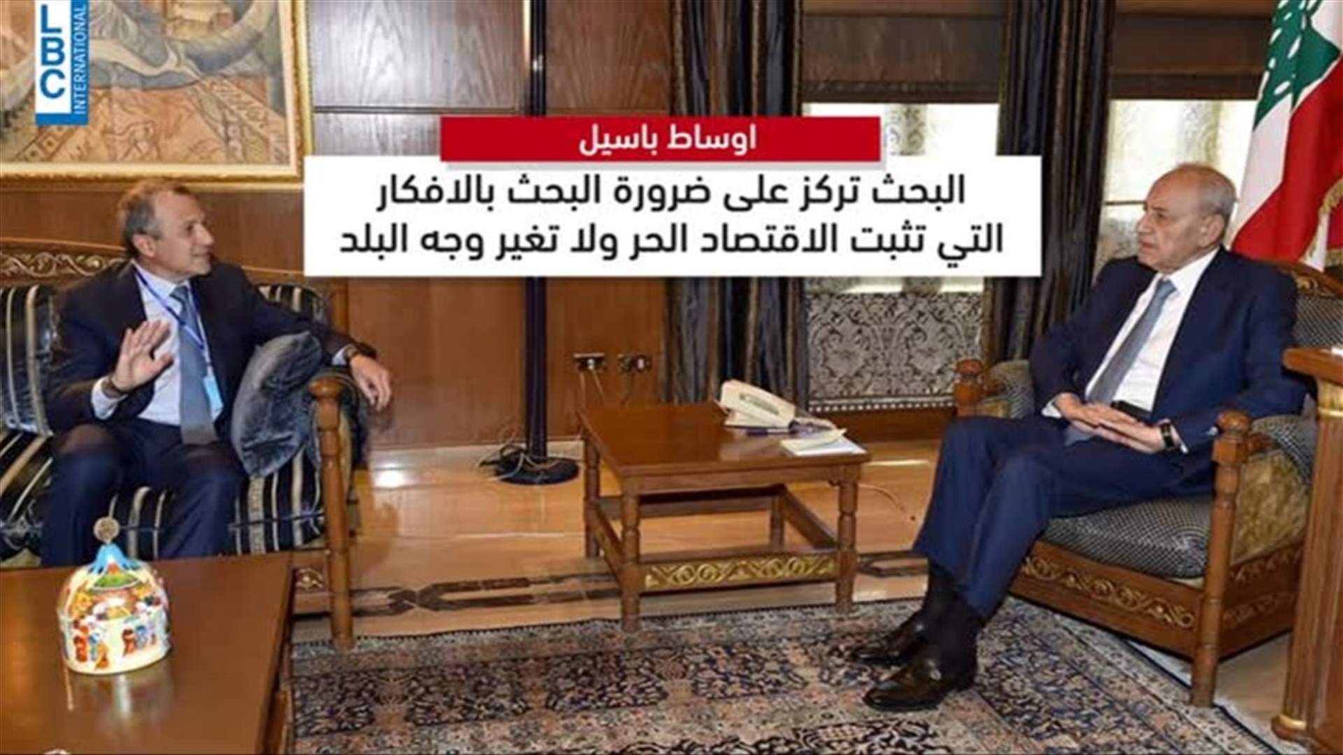 LBCI