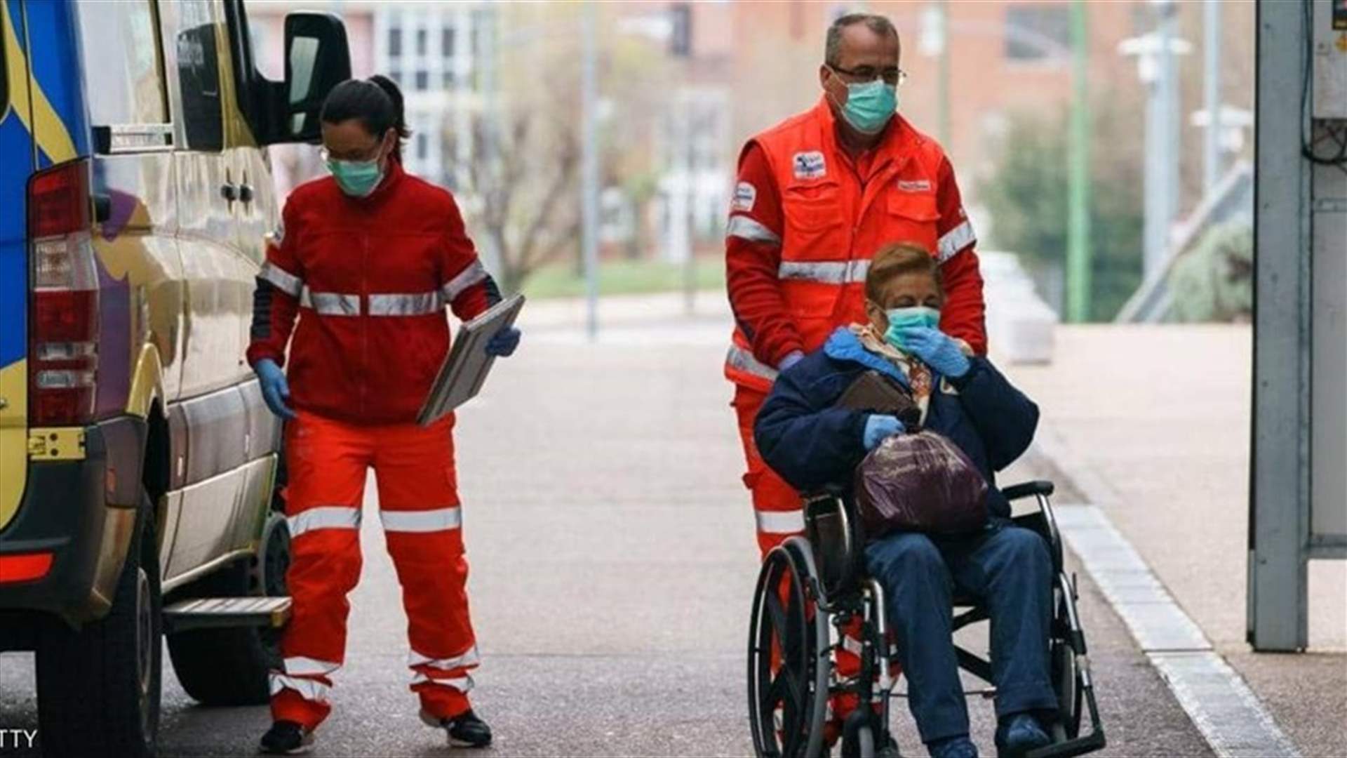 أكثر من 15 ألف وفاة بكورونا في أميركا اللاتينية