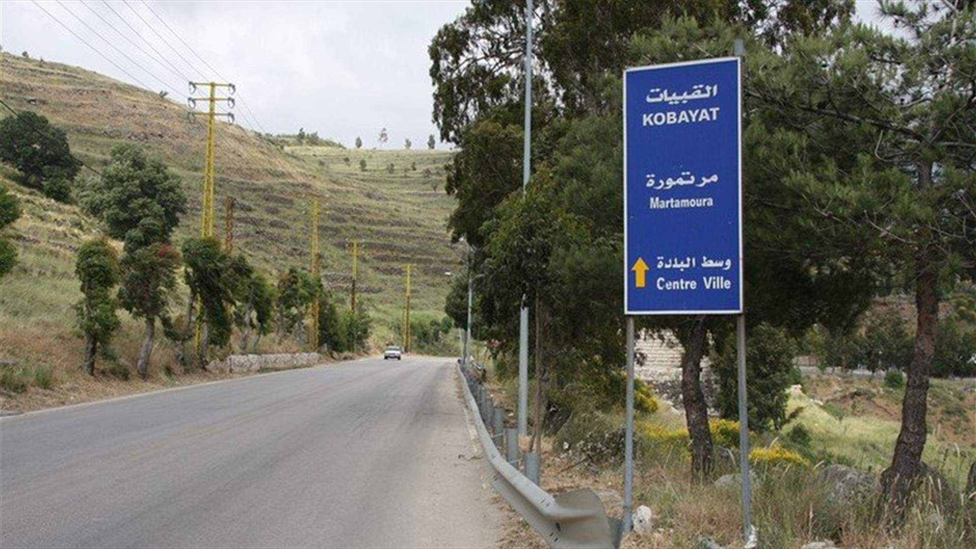 بلدية القبيات حذرت من بيع واستخدام مادة السم لانيت لقتل و تسميم الحيوانات