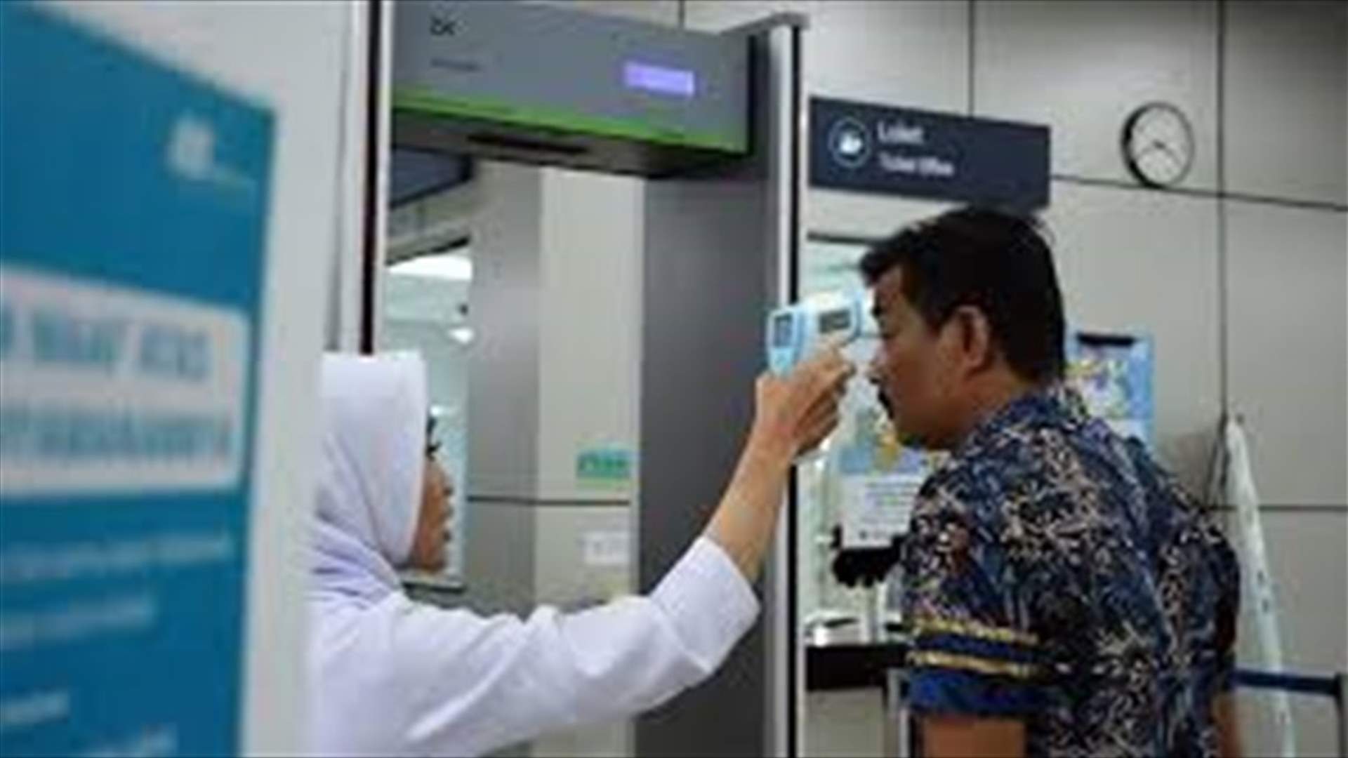 ماليزيا تسجل 45 إصابة جديدة بكورونا