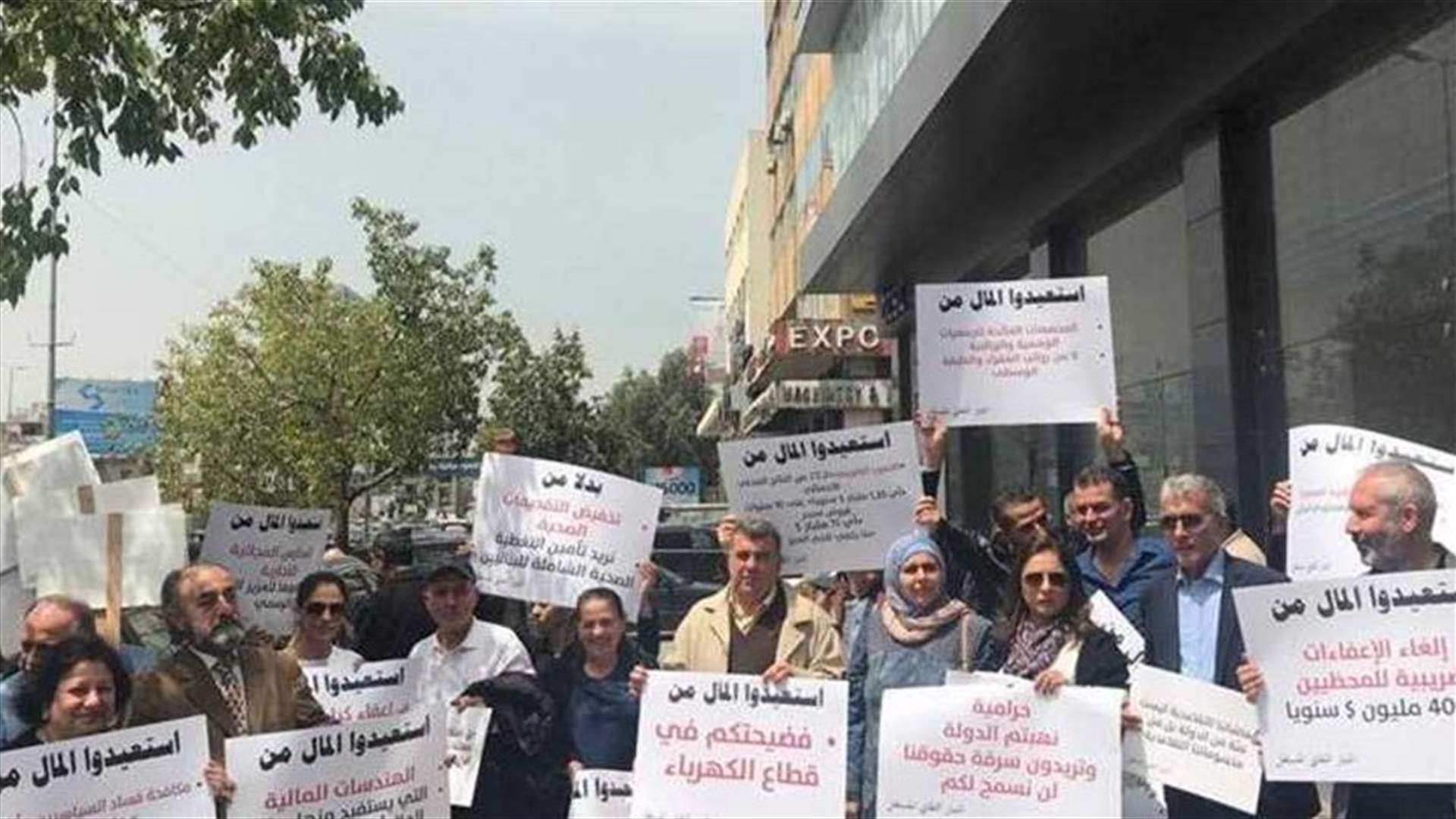 الموظفون المستقلون في الادارة العامة: لتصحيح الرواتب التي فقدت أكثر من 65% من قدرتها الشرائية