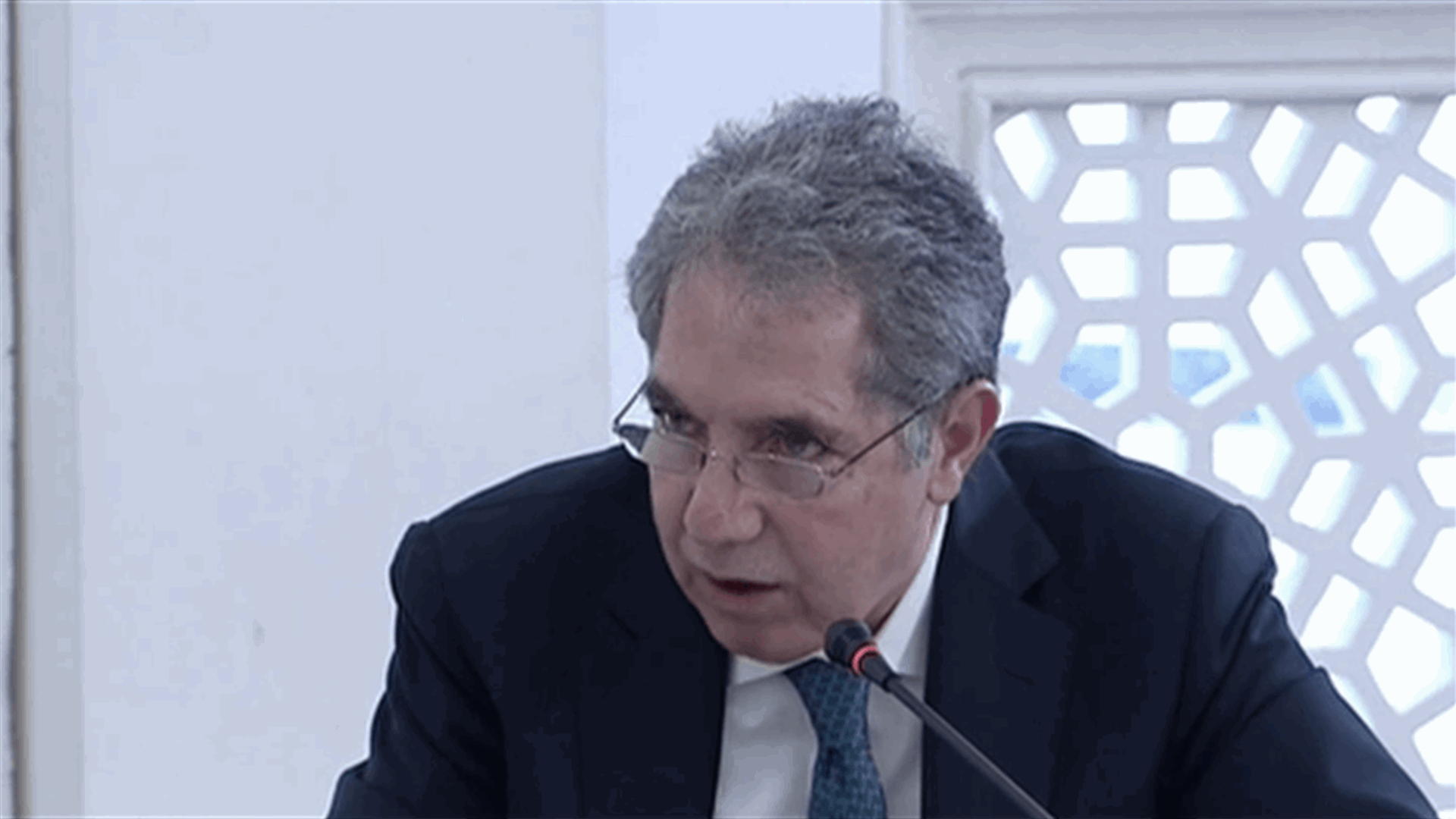 الكلمة الكاملة لوزير المال غازي وزني في اللقاء الوطني المالي في بعبدا