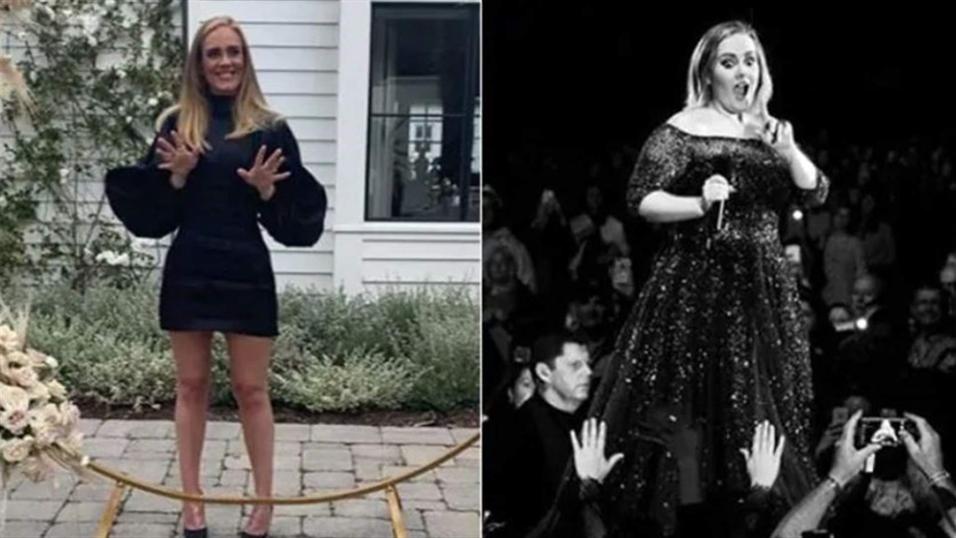 في عيد ميلادها الـ32... أديل تُبهر جمهورها بعد فقدان 45 كيلوغراماً من وزنها (صورة)