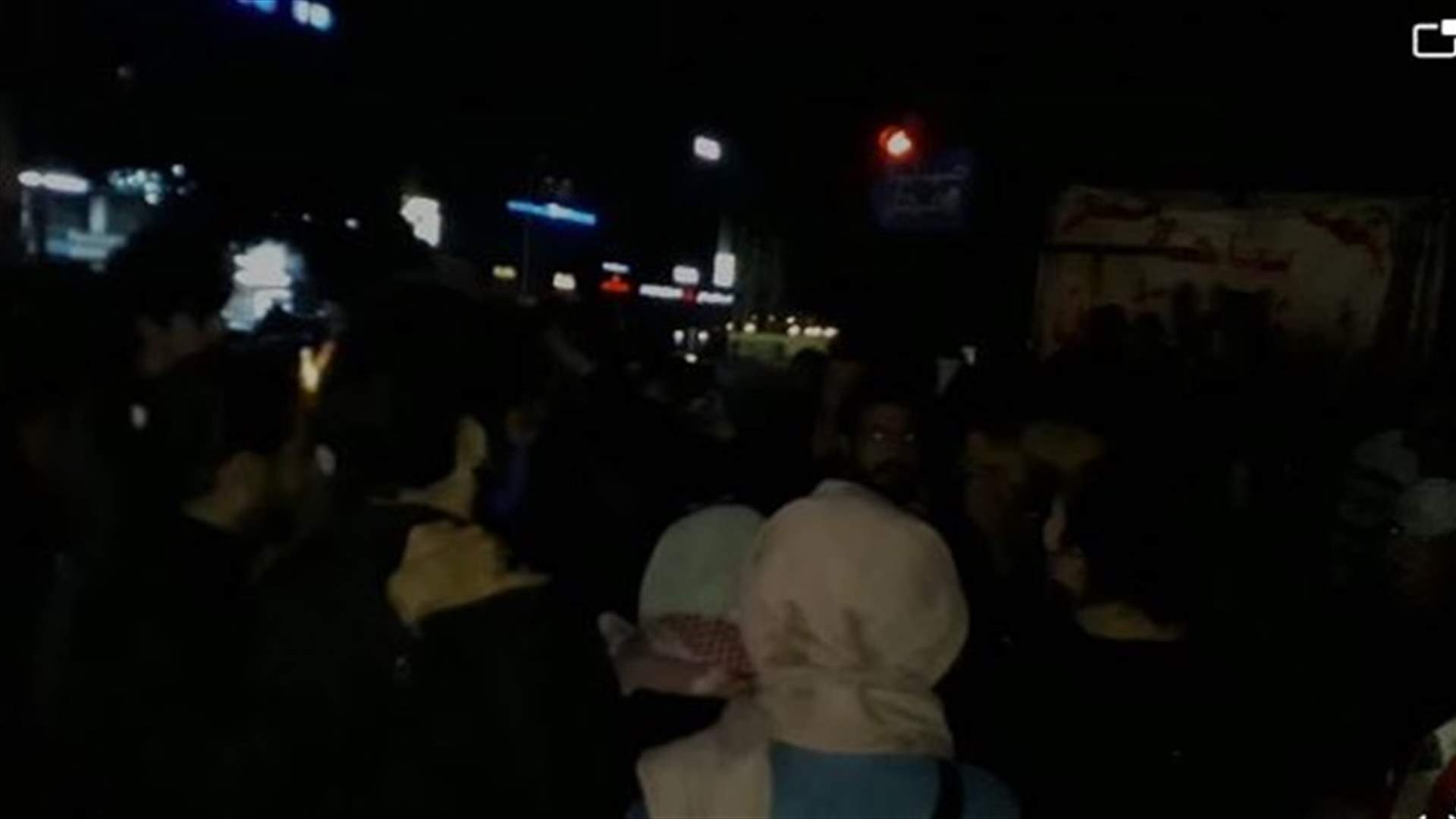 وقفة تضامنية في ساحة إيليا مع الموقوفَين على خلفية القاء قنبلة على أحد المصارف