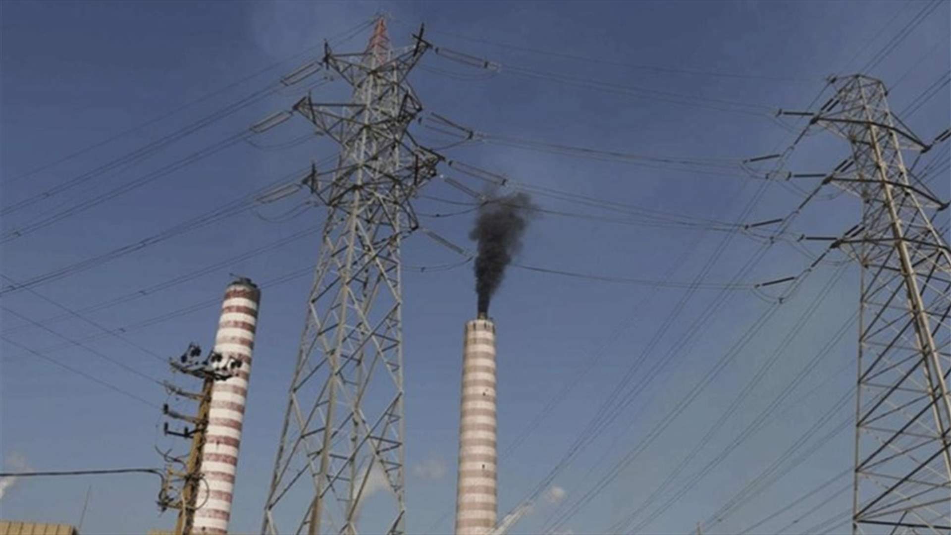 مصادر لـ"الشرق الأوسط": معطيات مذهلة بملف الفيول المغشوش