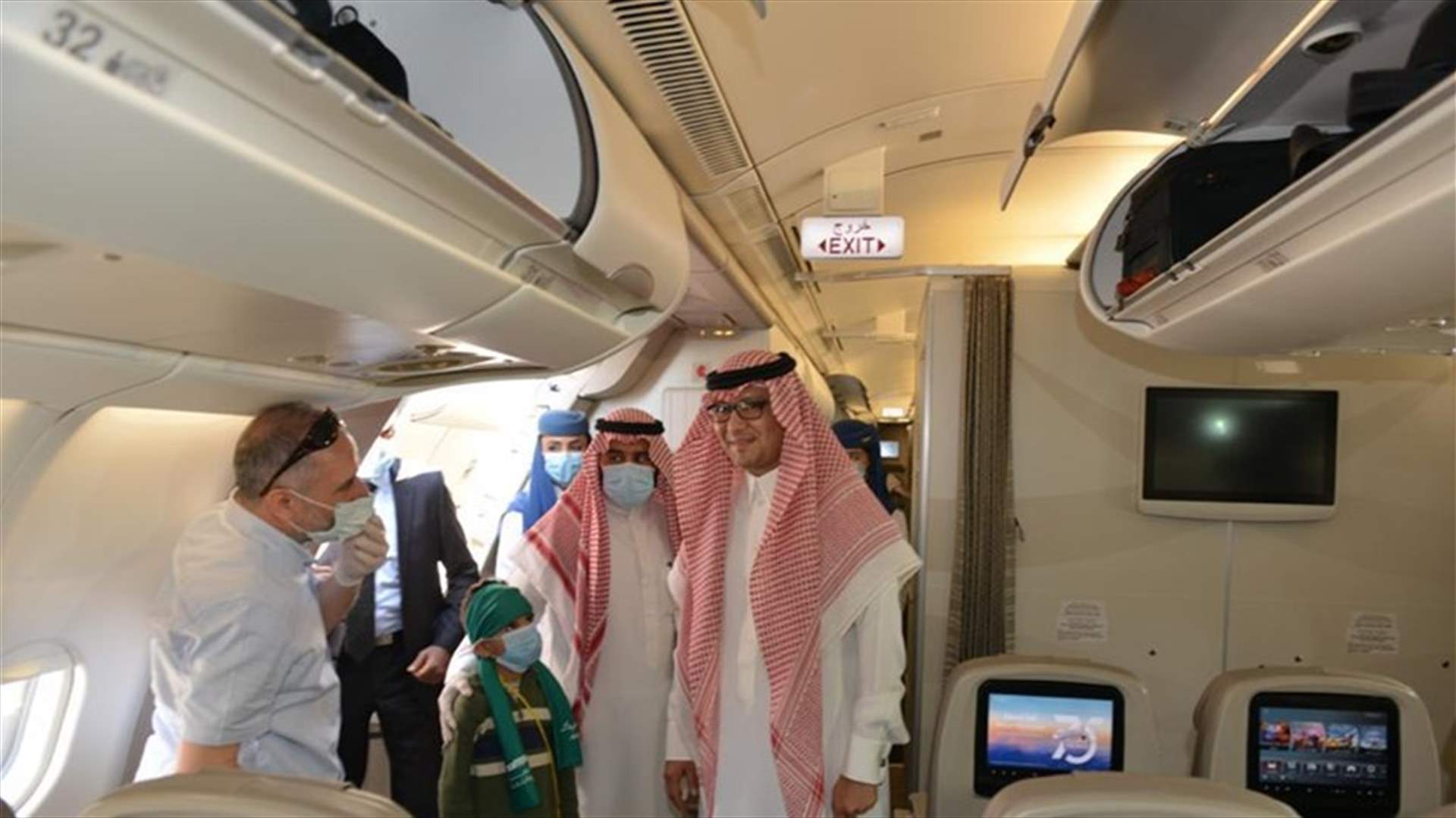انطلاق الرحلة الجوية السعودية الأولى لنقل الرعايا الراغبين بالعودة للمملكة... بخاري: اتخذنا خطوات واجراءات عدة لتسييرها