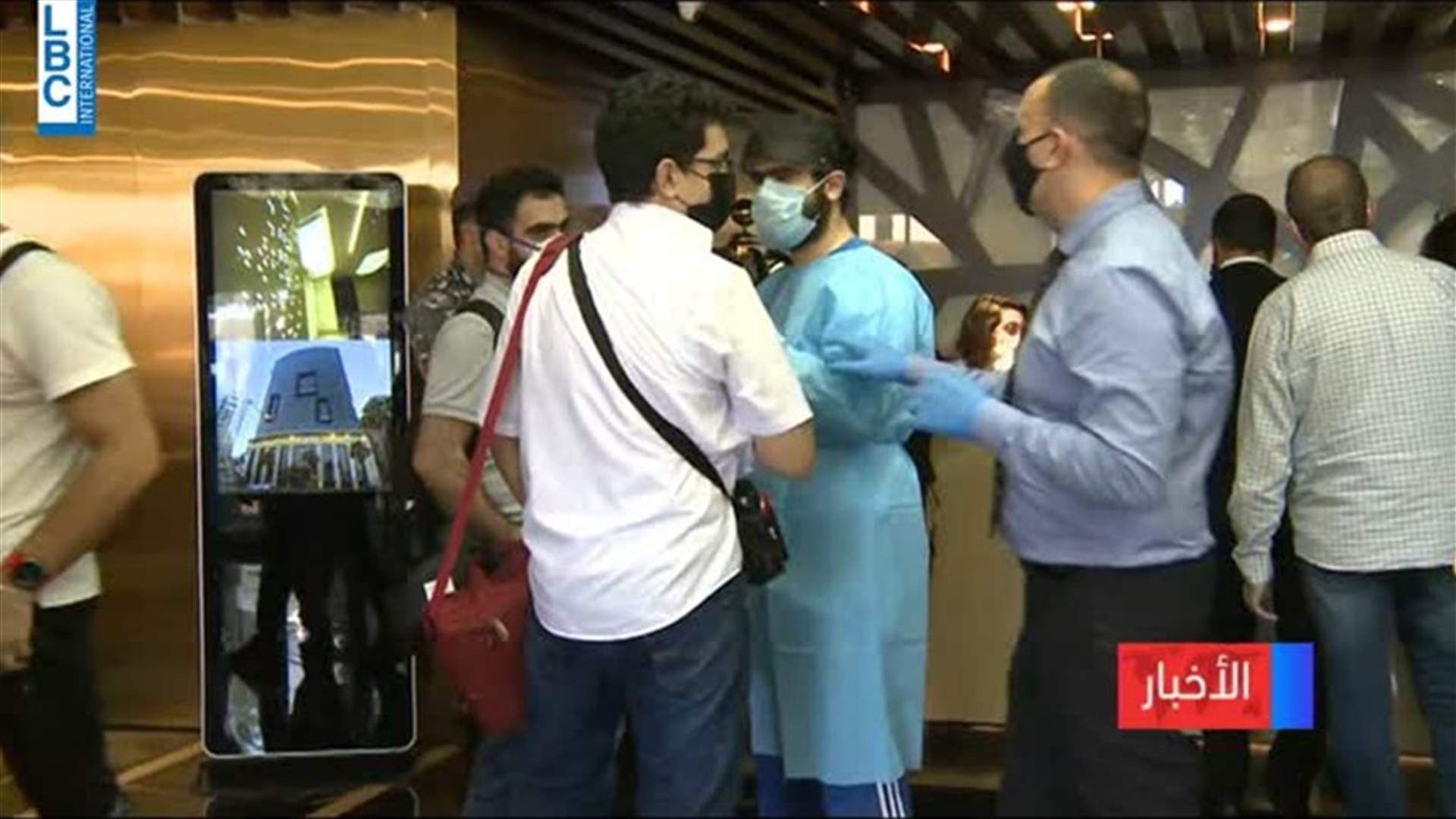 LBCI