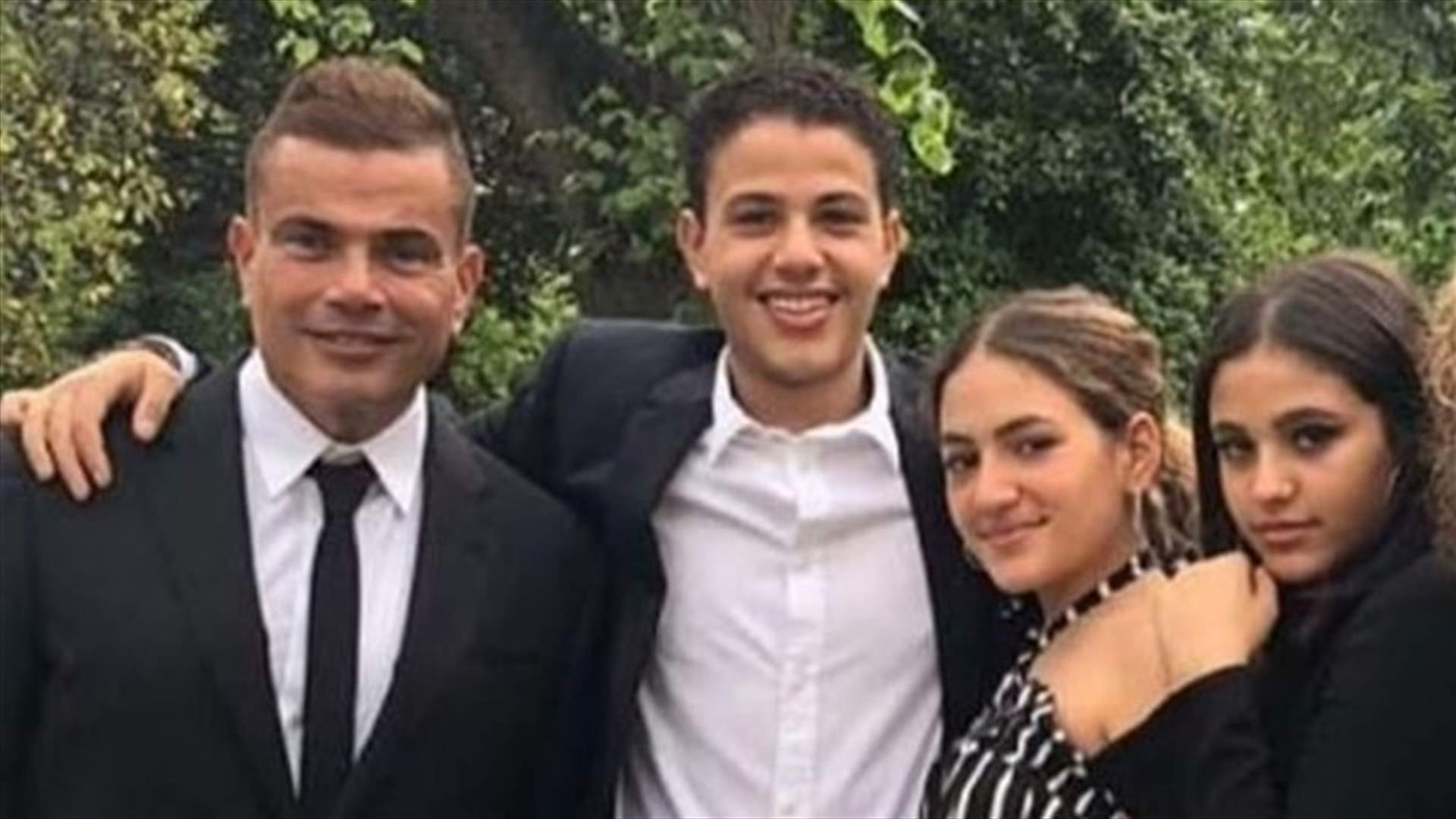 الموت يُفجع عائلة عمرو دياب.. فيديوهات قديمة وكلمات مؤثرة!