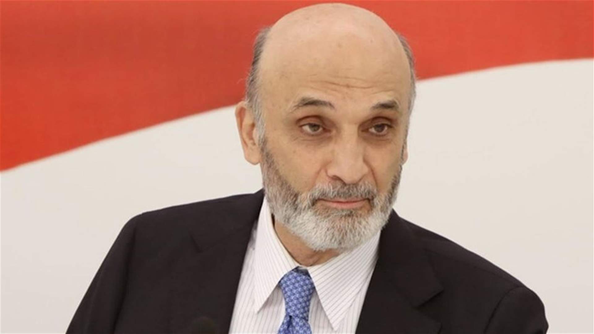 جعجع: نحيل ملف تهريب المازوت والطحين الى سوريا كإخبار إلى القضاء