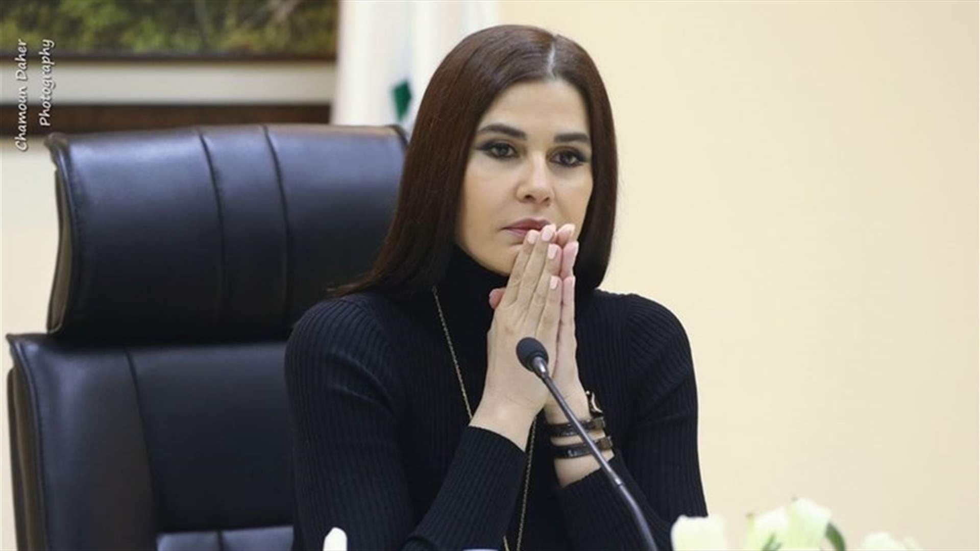 اجتماع في معراب بدعوة من ستريدا جعجع للبحث في تأهيل المرحلة الاخيرة من مبنى مستشفى انطوان الخوري ملكة طوق الحكومي وتجهيزه