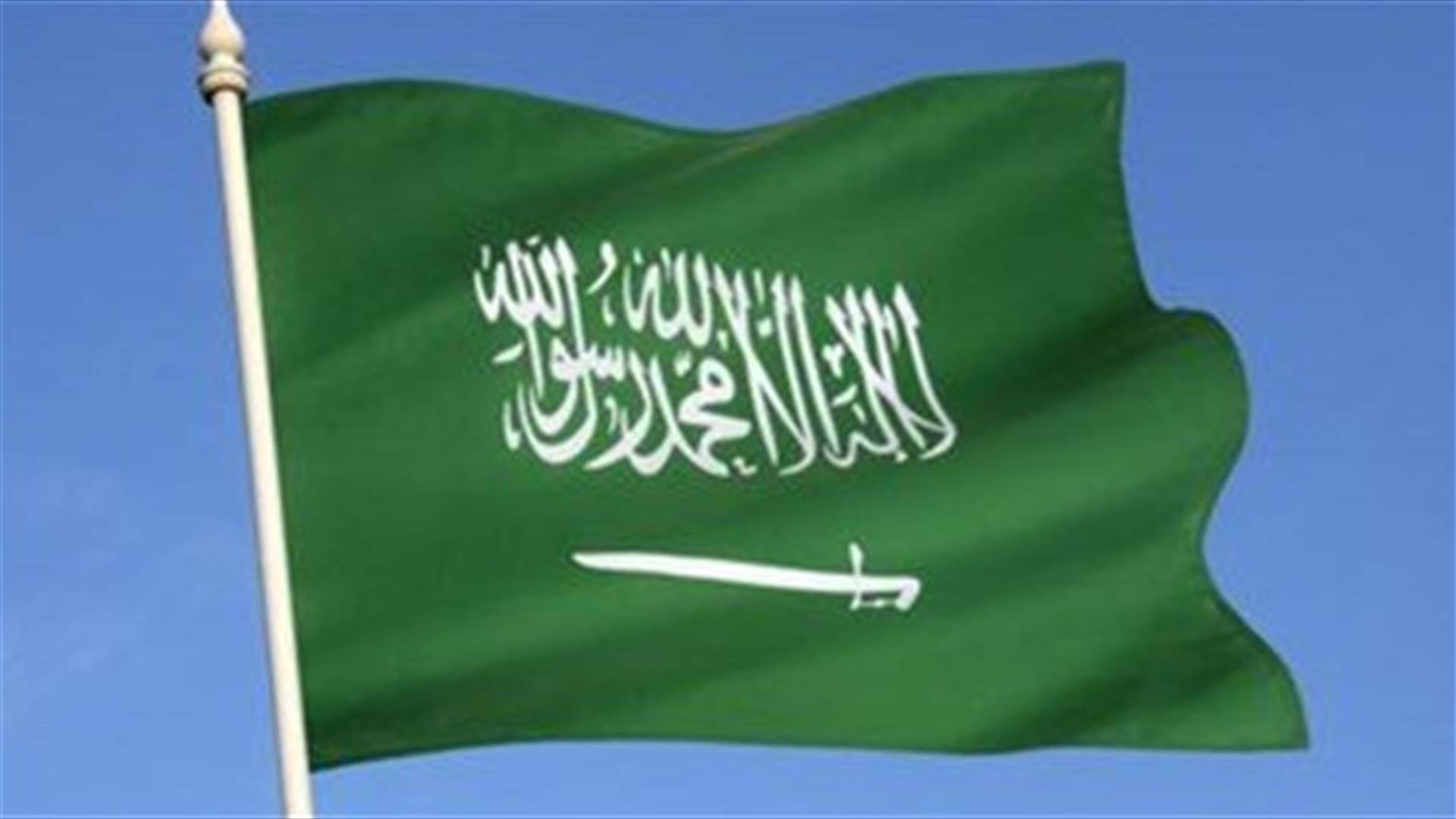 Saudi Arabia coronavirus cases exceed 35,000