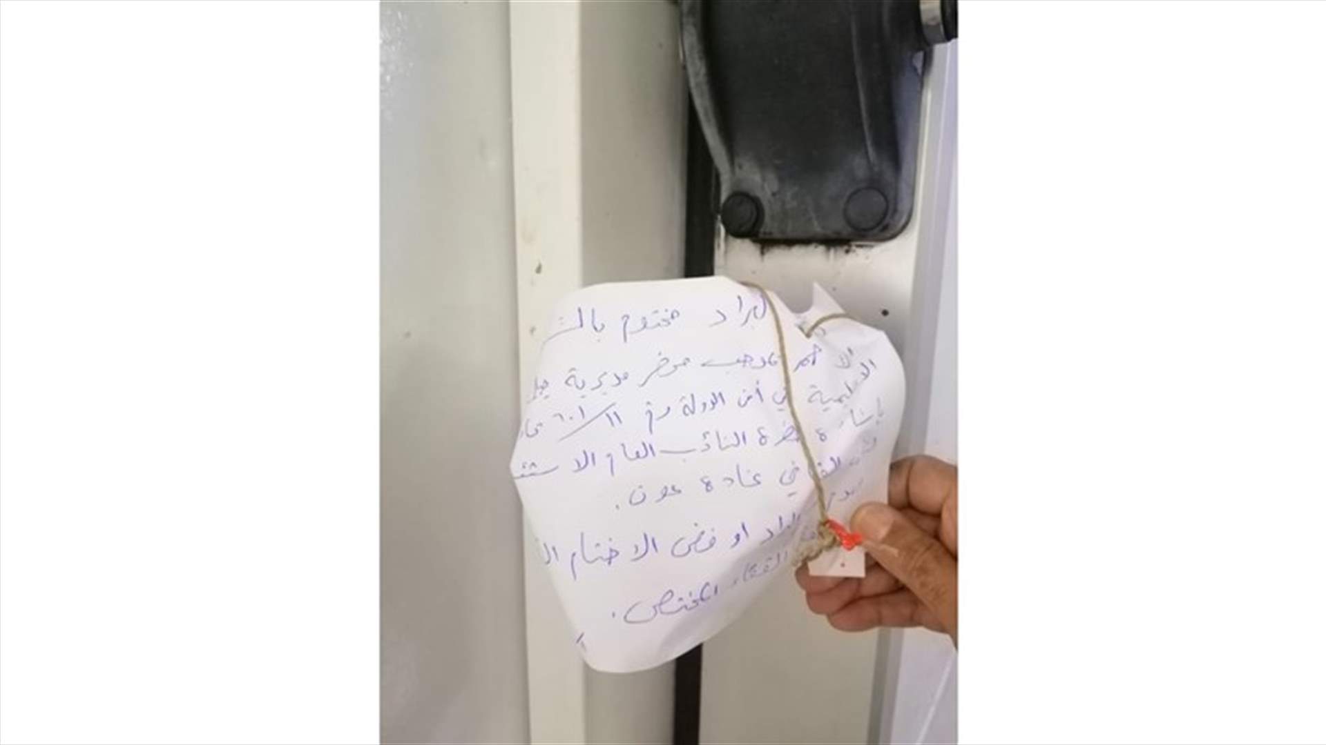 بعد شكاوى حول ارتفاع سعر كيلو صدر الدجاج في أحد المعامل... مديرية حماية المستهلك تتحرّك وتوقف صاحب المعمل