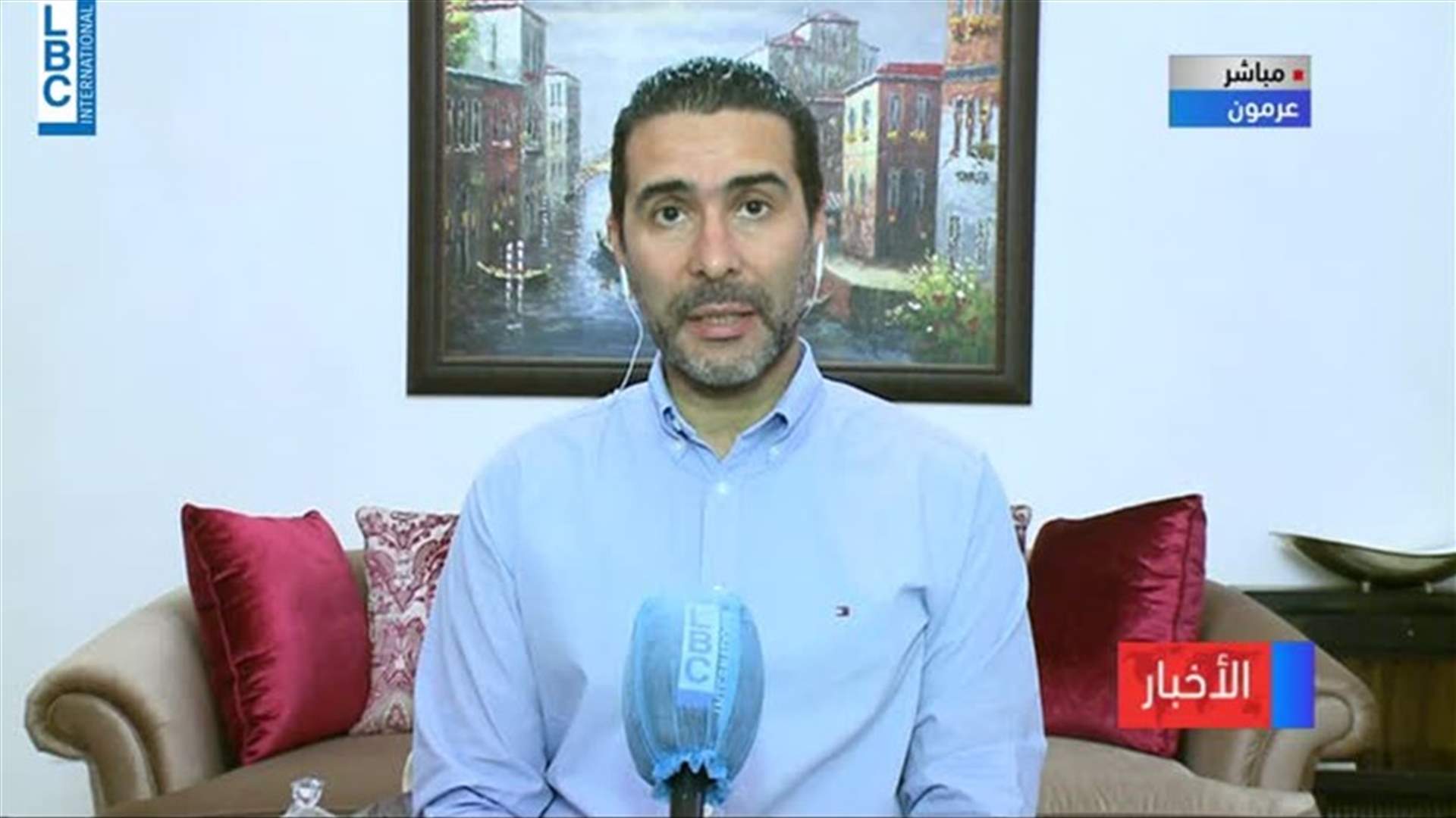 LBCI