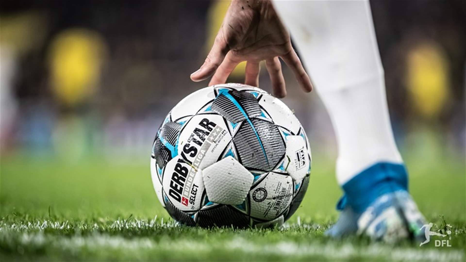 بعد عودة الدوري الألماني لكرة القدم .... اليكم جدول المباريات (صورة)