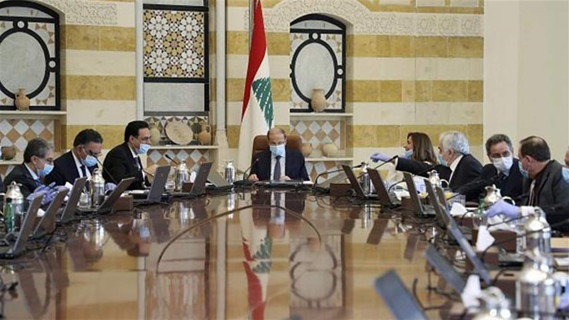 ارتياح من حركة السفراء والدبلوماسيّين الغربيّين والأمميّين حيال الخطة الاقتصادية (الجمهورية)