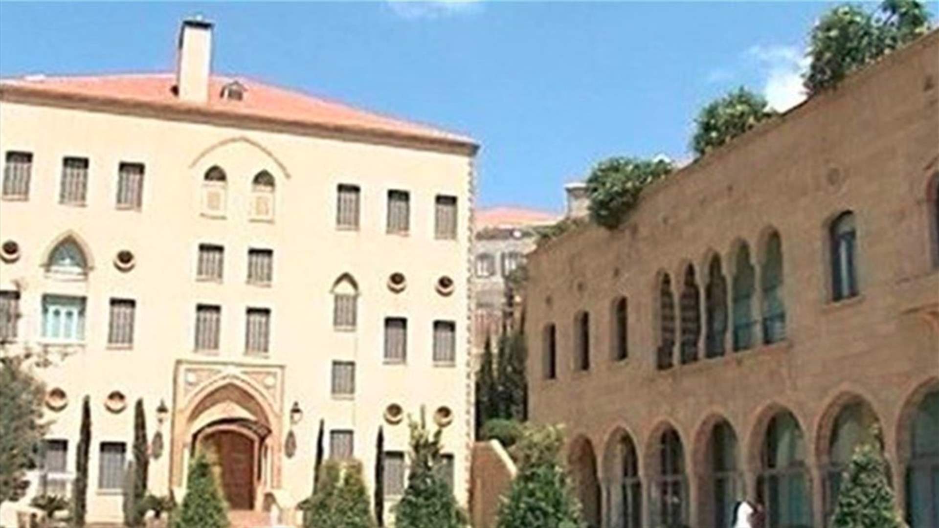 ما حقيقة الدعوات إلى التجمع في الطريق الجديدة والنزول إلى بيت الوسط؟