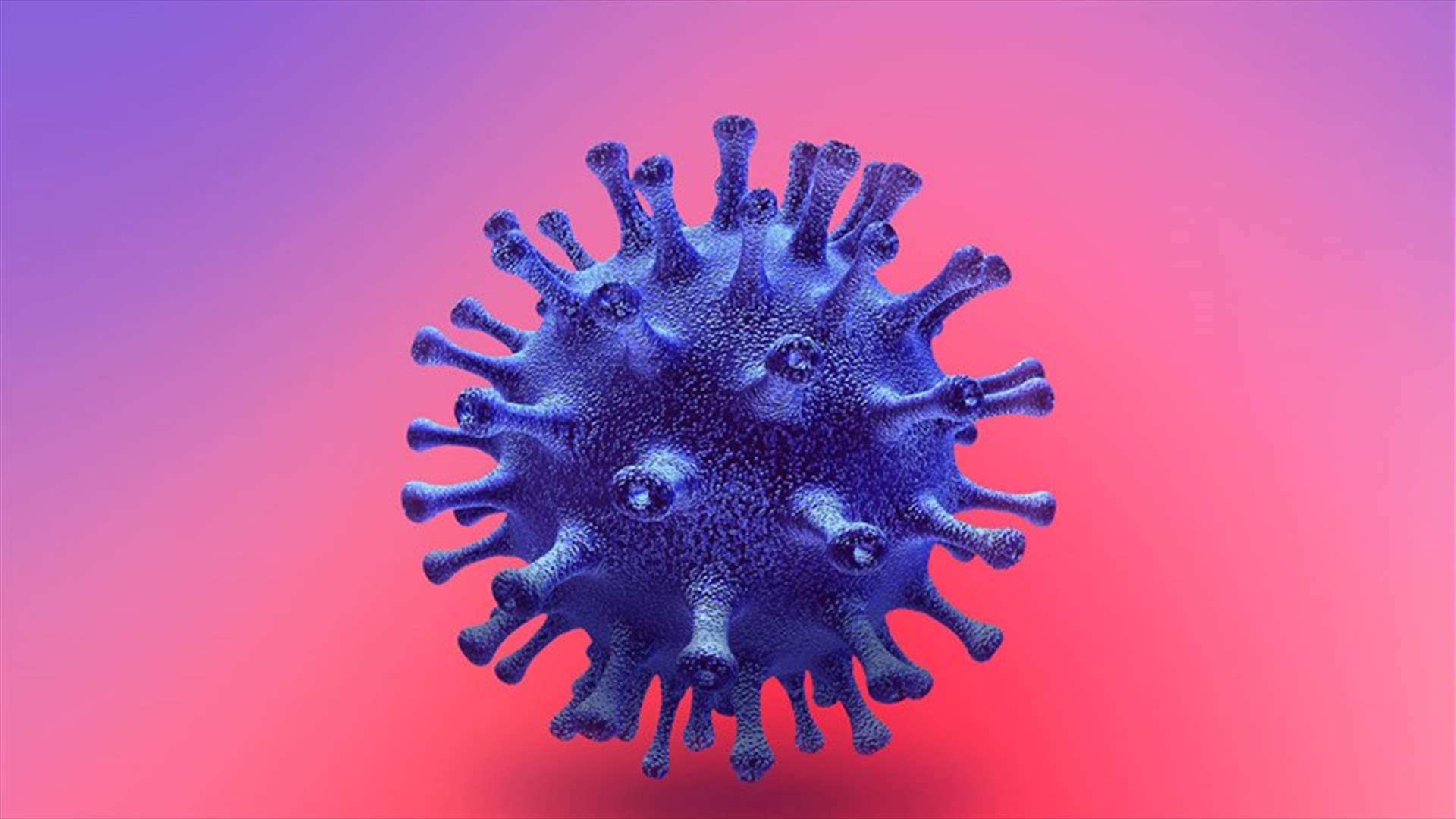 The daily report on coronavirus in Lebanon