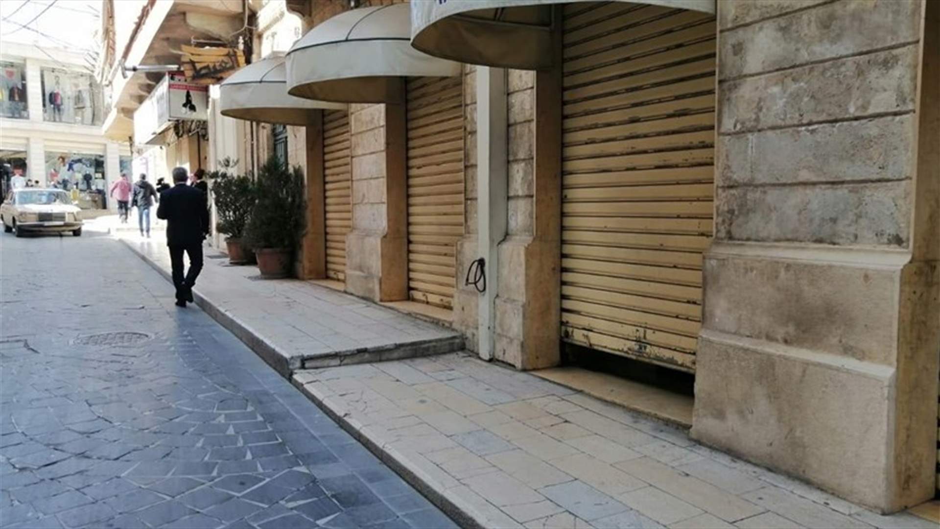 اجتماع لجمعية تجار بعلبك... هذا ما تمت مناقشته