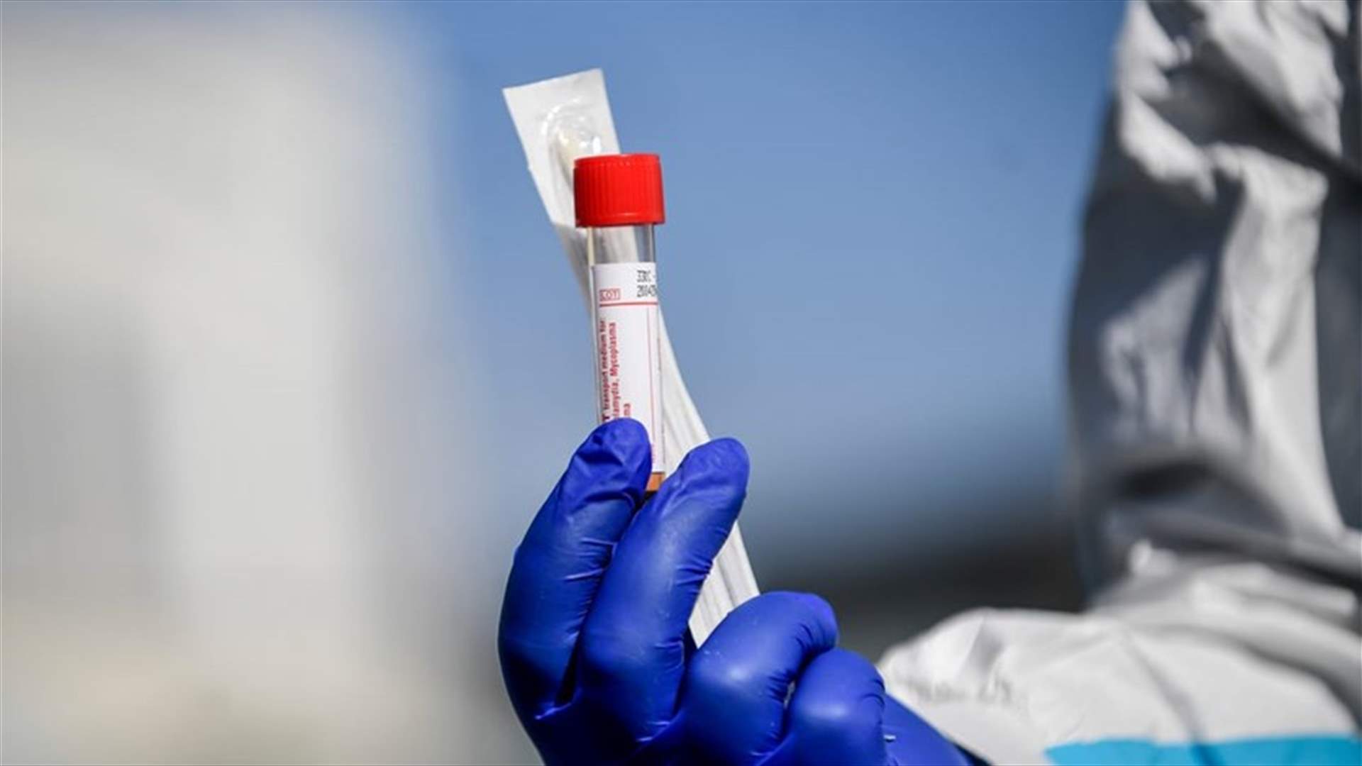 بعد تردّدهم إلى المحكمة العسكرية... خضوع 40 محاميا لفحوص PCR