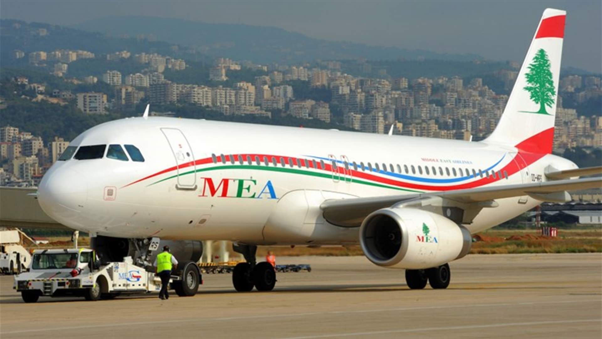 الـMEA تعلن جدول رحلاتها المعدل للمرحلة الثالثة من عملية إجلاء المغتربين