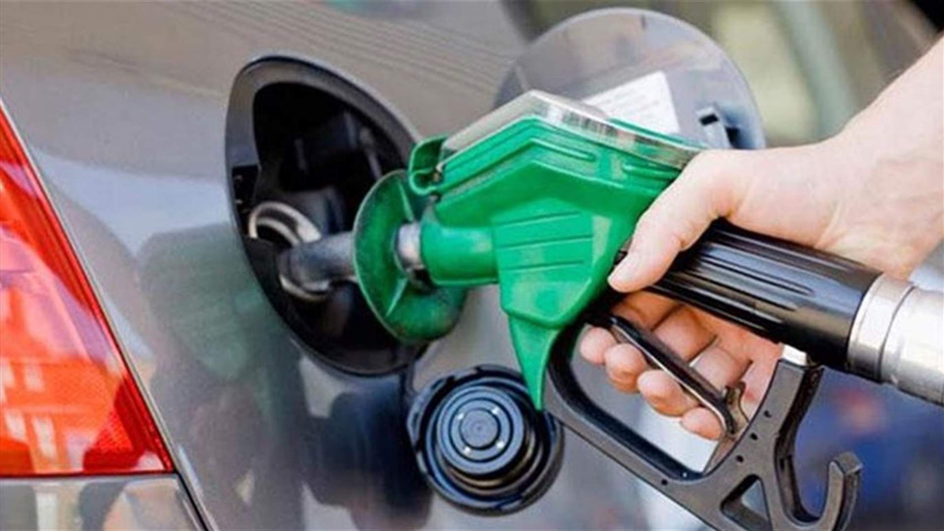 الشركات المستوردة للبنزين والديزل تحذر من مخاطر "الحملات المضللة"...
