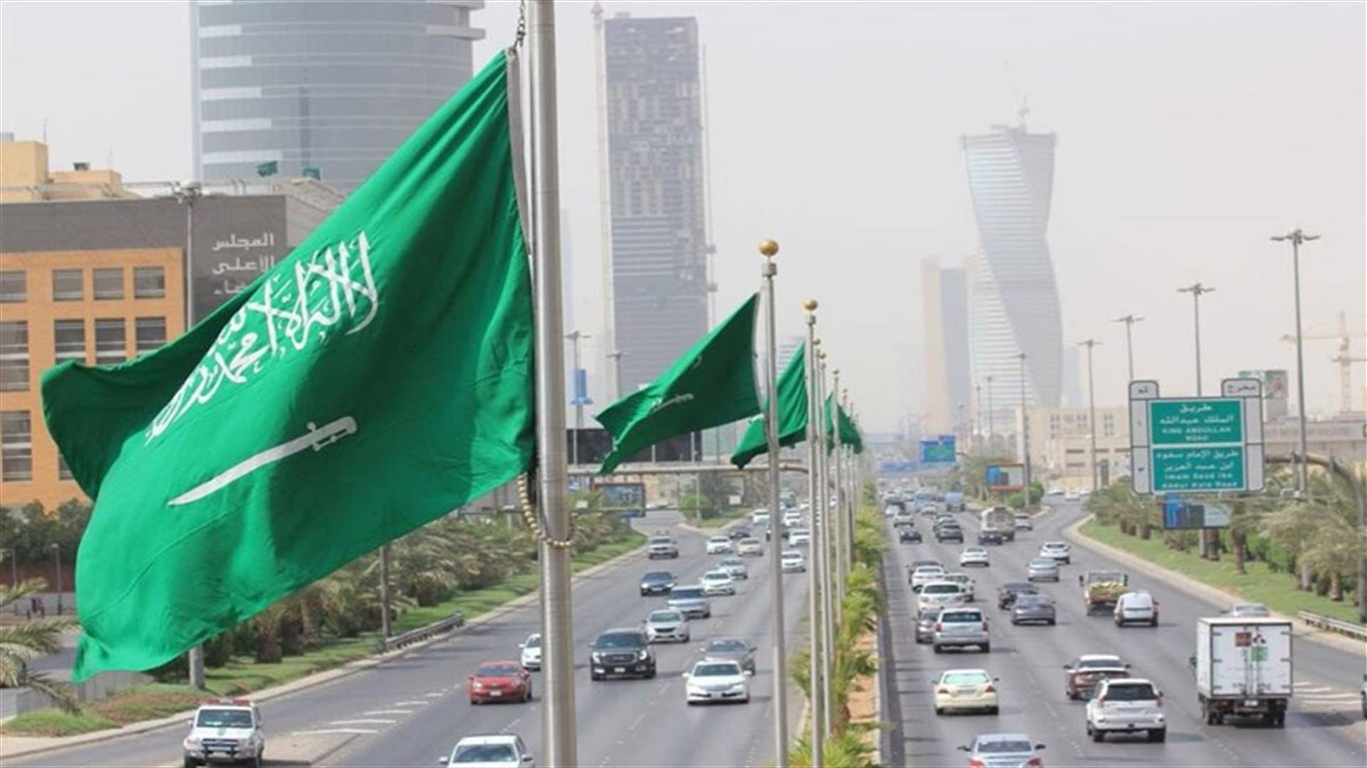 السعودية ستستضيف مؤتمر مانحين لدعم اليمن في 2 حزيران