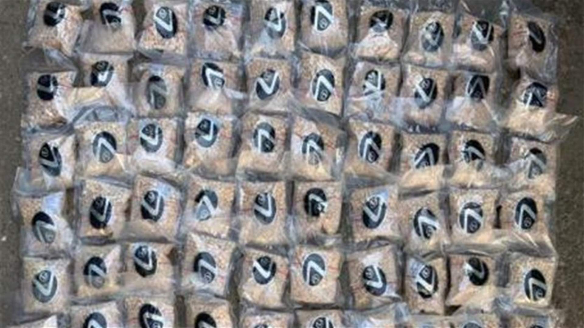 شعبة المعلومات تُحبط عملية تهريب نحو 300 ألف حبة كبتاغون إلى إحدى دول الخليج...