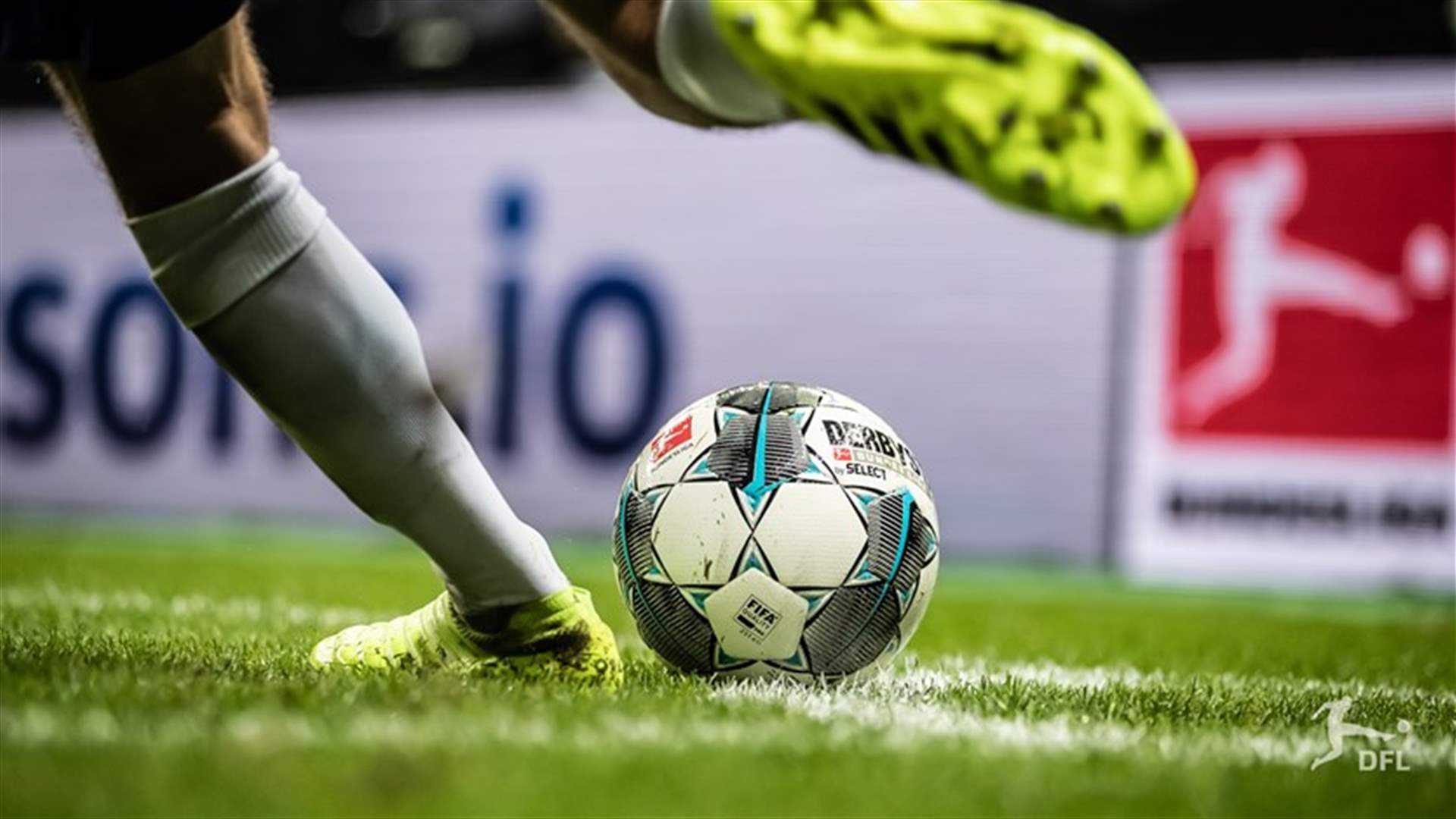 عزل الفرق الألمانية أسبوعاً إستعداداً لإستئناف البطولة