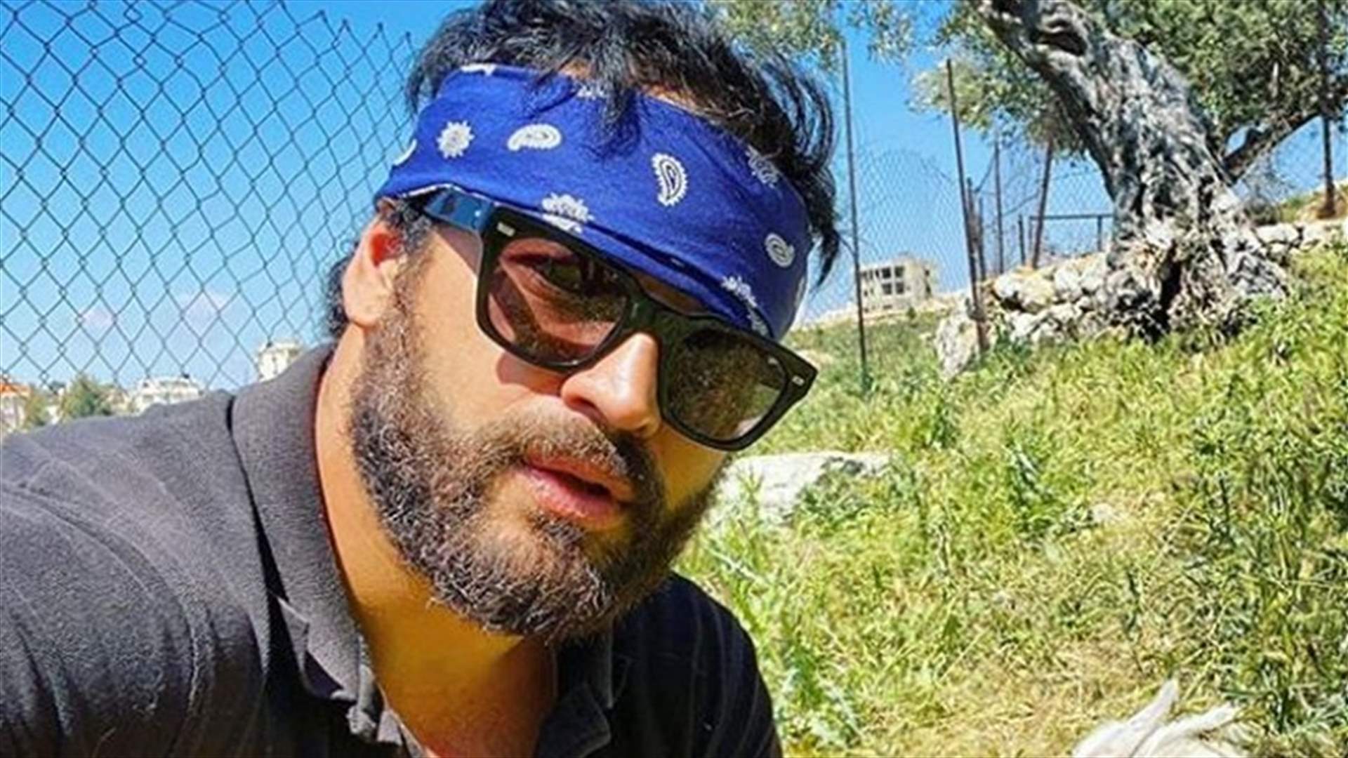 وسام حنا يودّع الانترنت قريباً.. إختار حياة &quot;المزرعة والحقلة&quot;