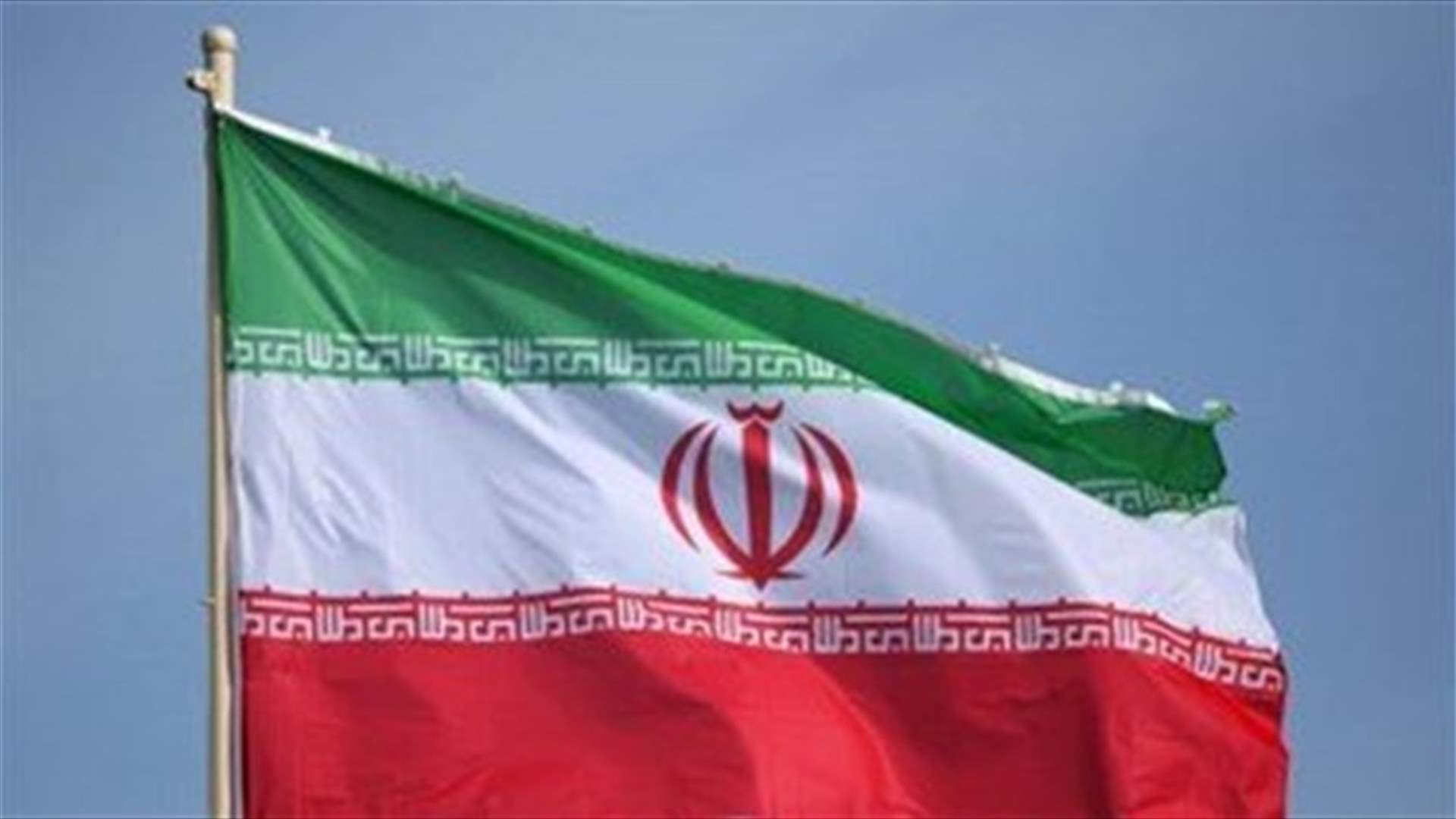 Iran says ready to swap prisoners with US without preconditions