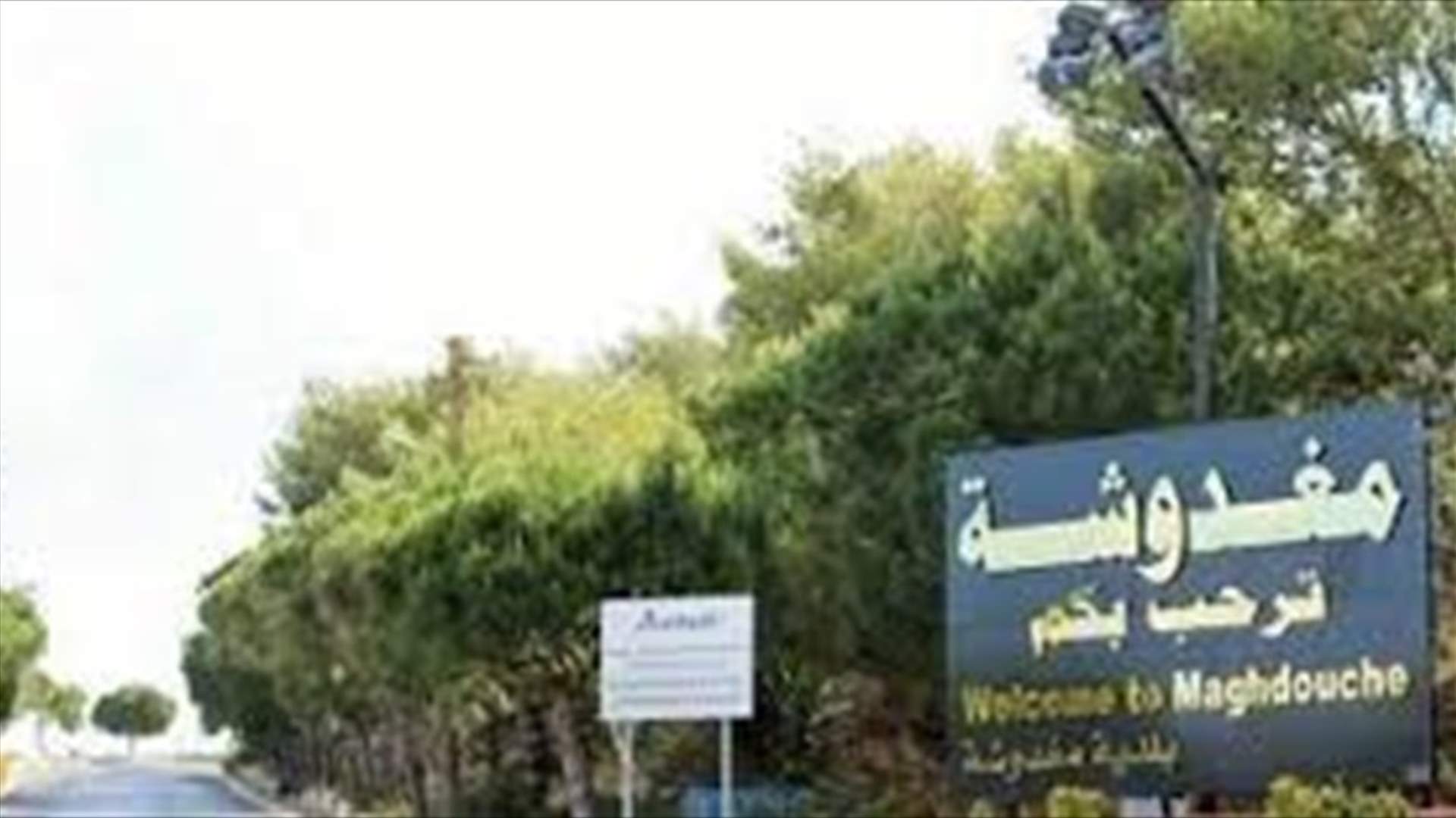 إجراء فحوص PCR عشوائية في مغدوشة