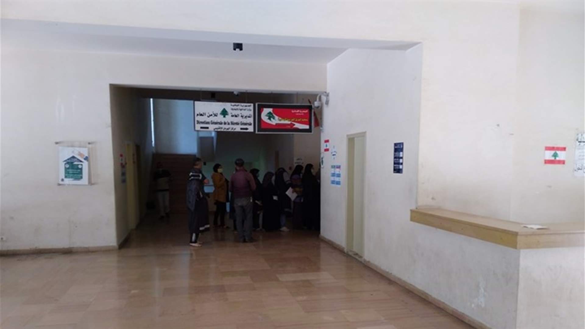 الامن العام وزع مساعدات في الهرمل