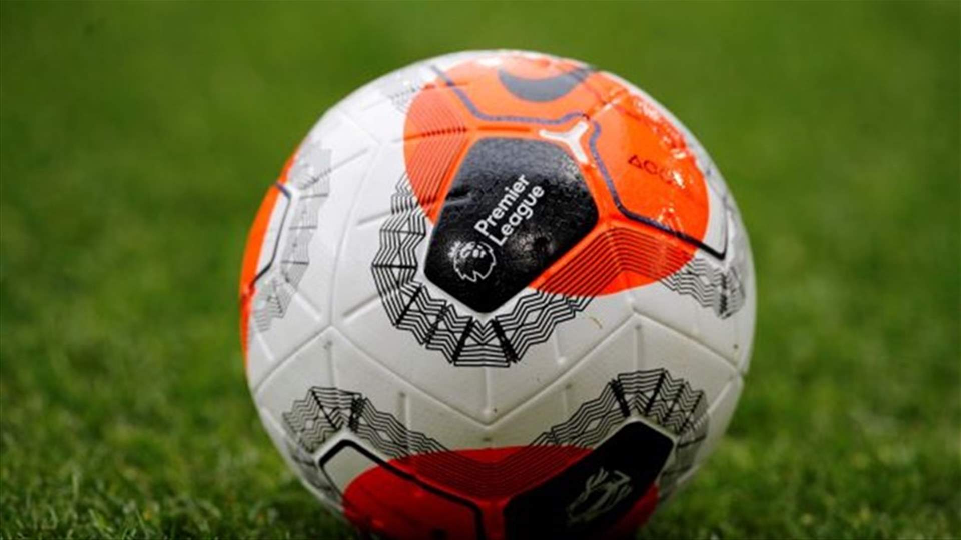 إجتماع للأندية الإنكليزية بحثاً لإستكمال الدوري