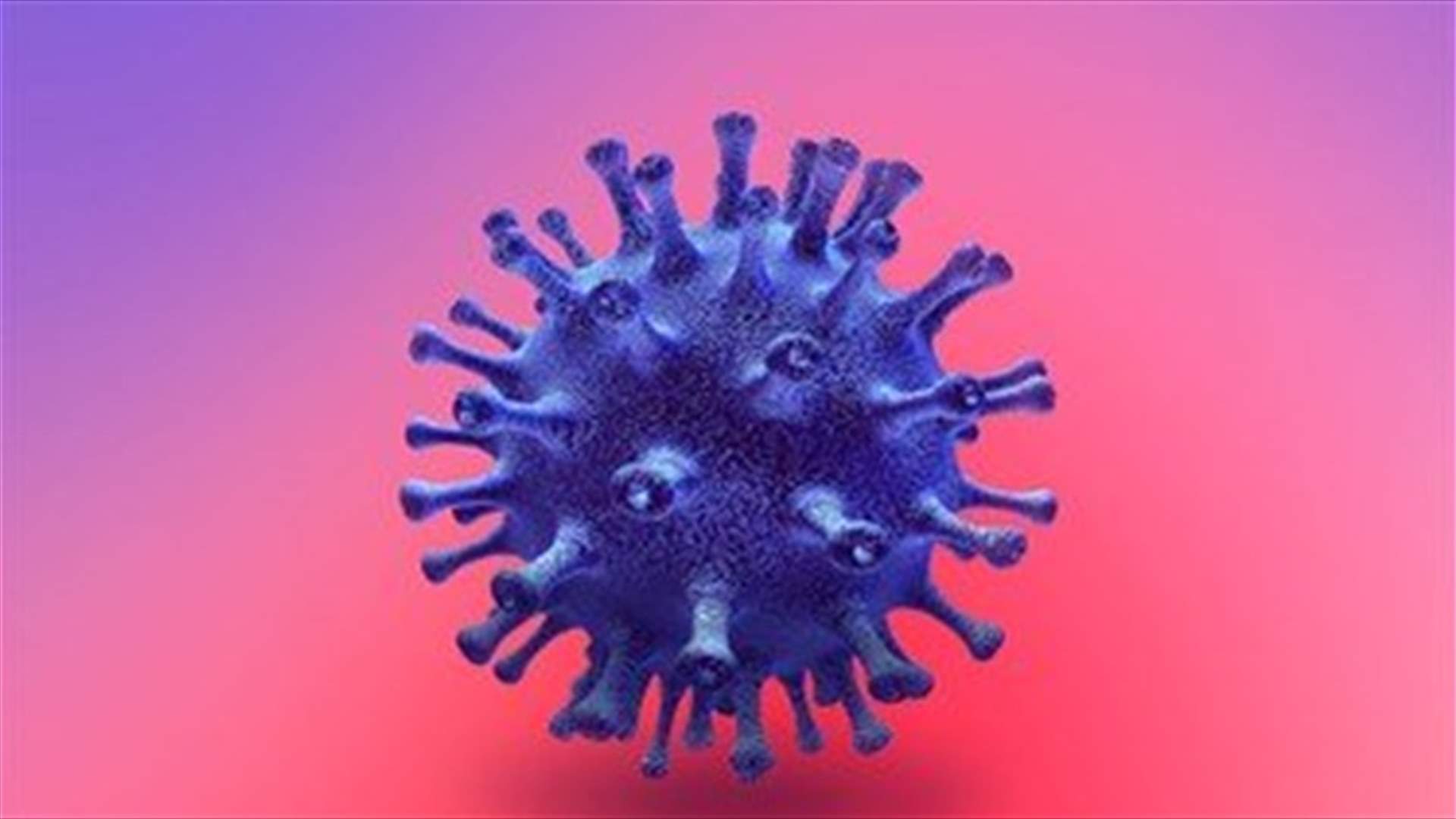 The daily report on coronavirus in Lebanon