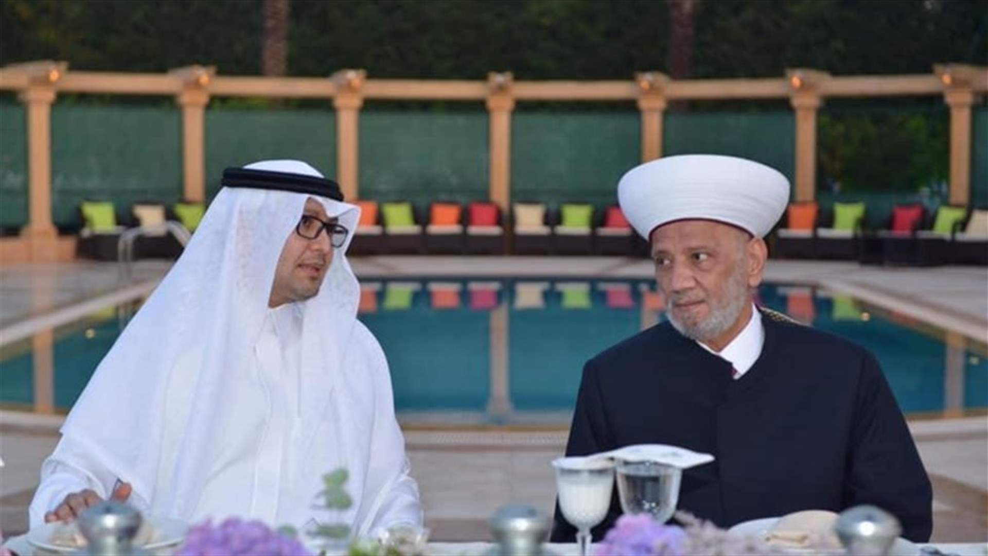 بخاري يقيم مائدة إفطار على شرف مفتي الجمهورية اللبنانية... دريان: أتوجه بالتقدير والشكر لخادم الحرمين الشريفين (صوَر)