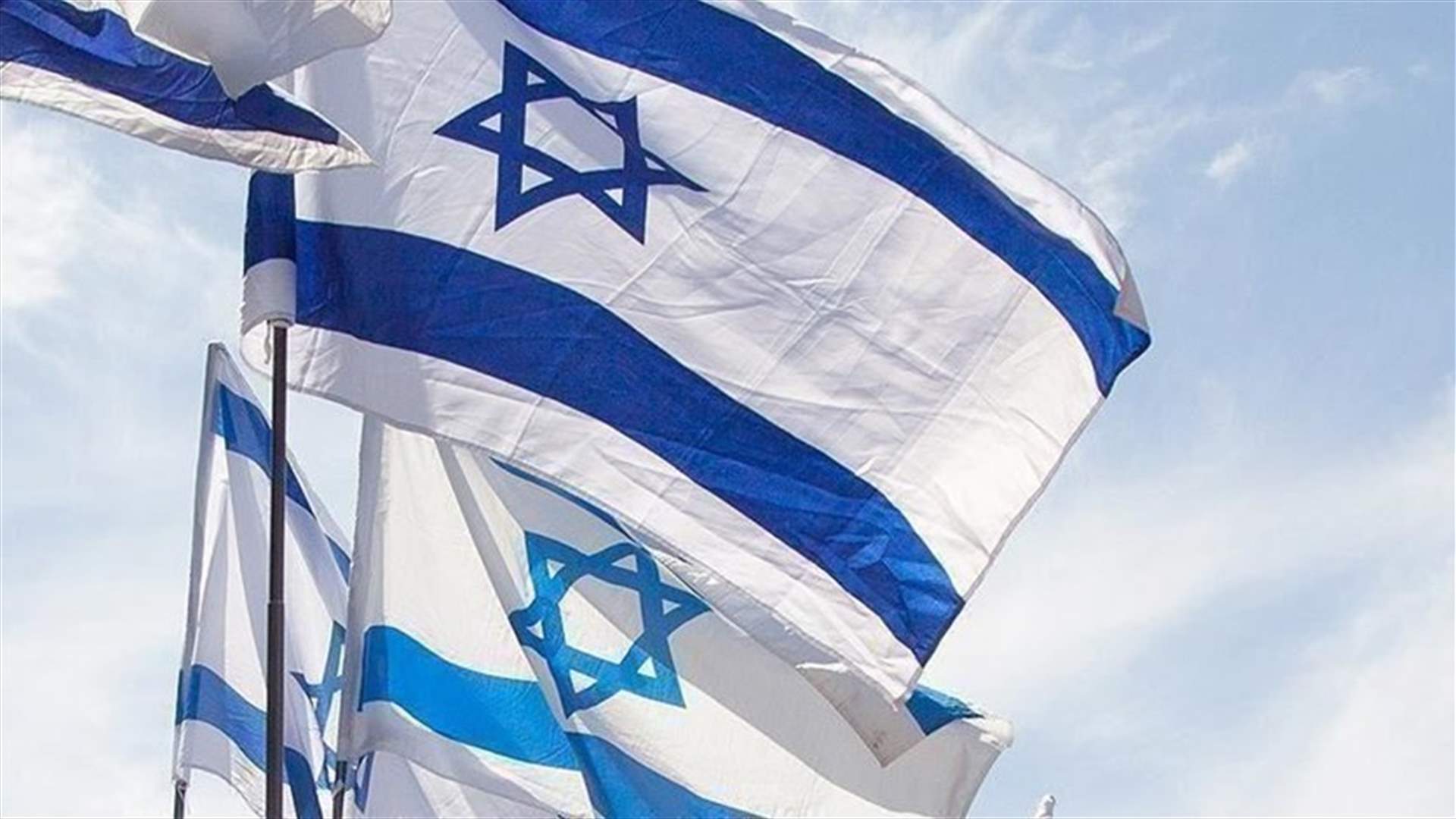إسرائيل ستمنح قرضاً للسلطة الفلسطينية لتعويض خسارة إيراداتها جراء أزمة كورونا