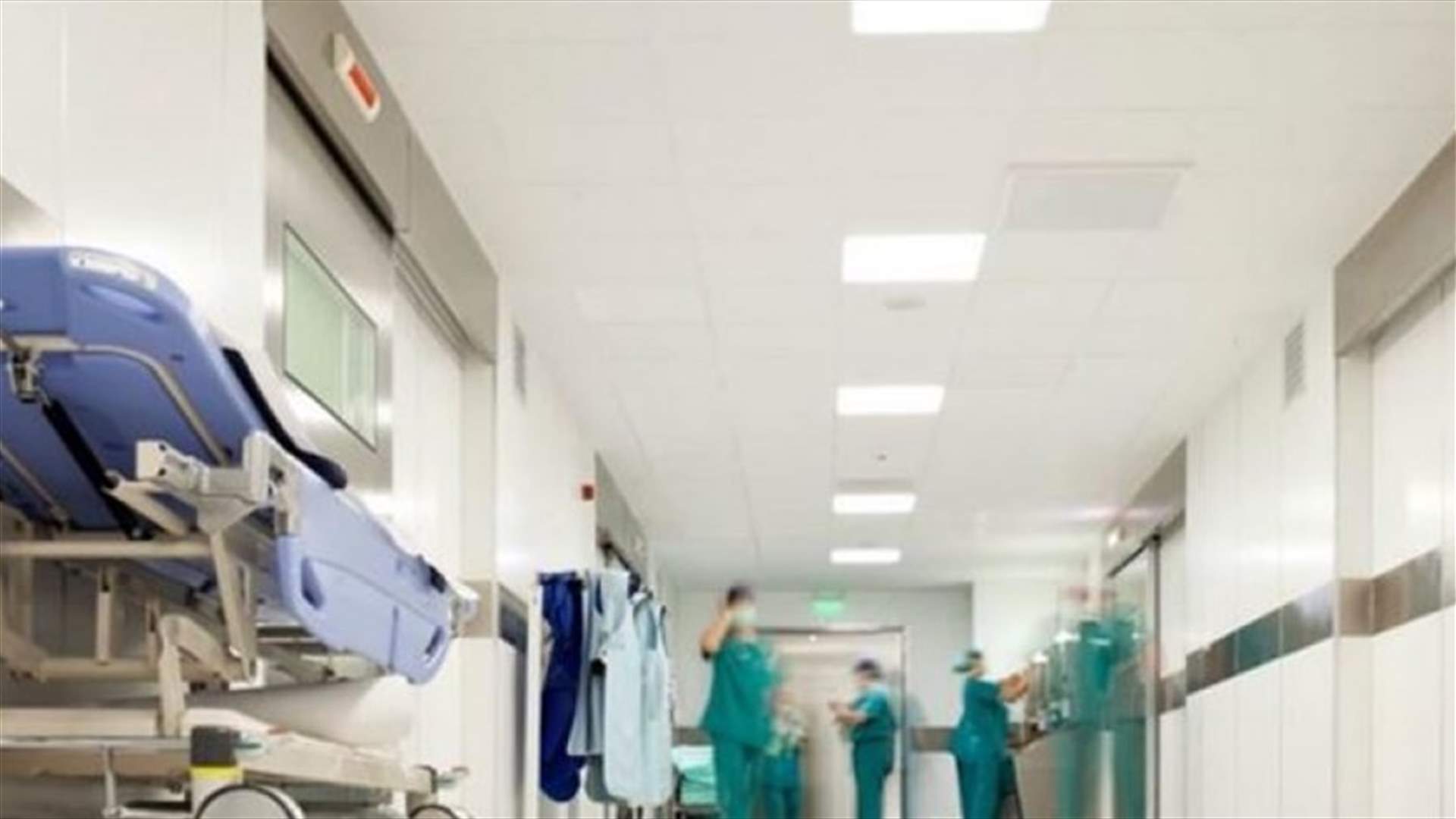 نقابة تجار ومستوردي المعدات الطبية تشرح واقع القطاع... ومناشدة للمسؤولين