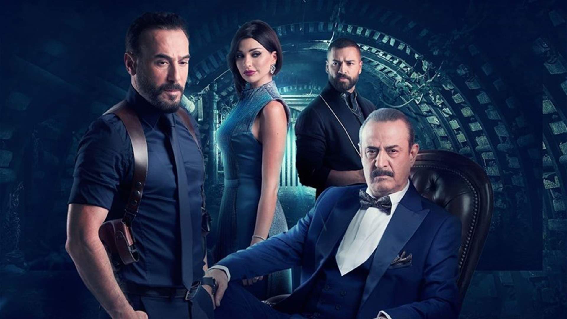 مسلسل سر يواصل صعوده.. 39 مليون تفاعل وتراند في الساعات الماضية (فيديو)