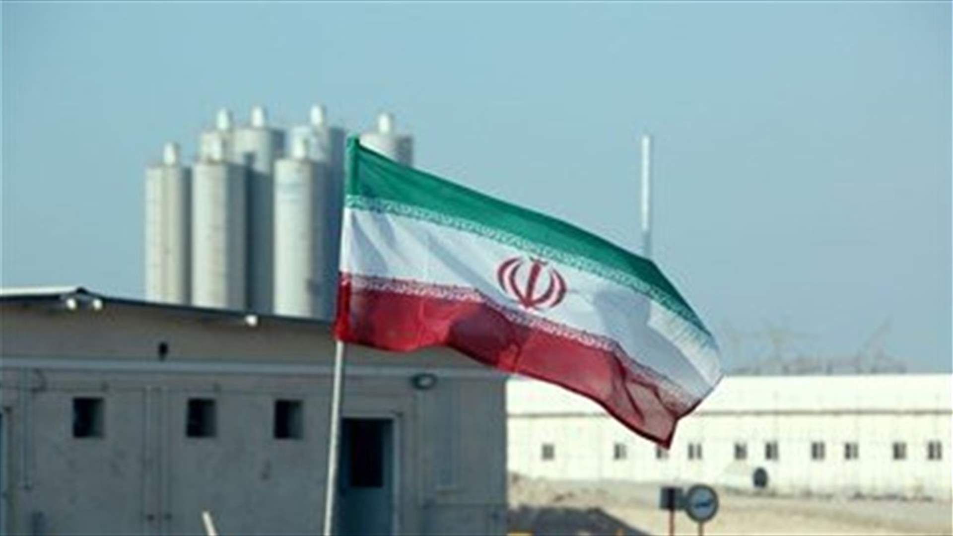 US tells Iran to send plane so Washington can deport 11 Iranian nationals