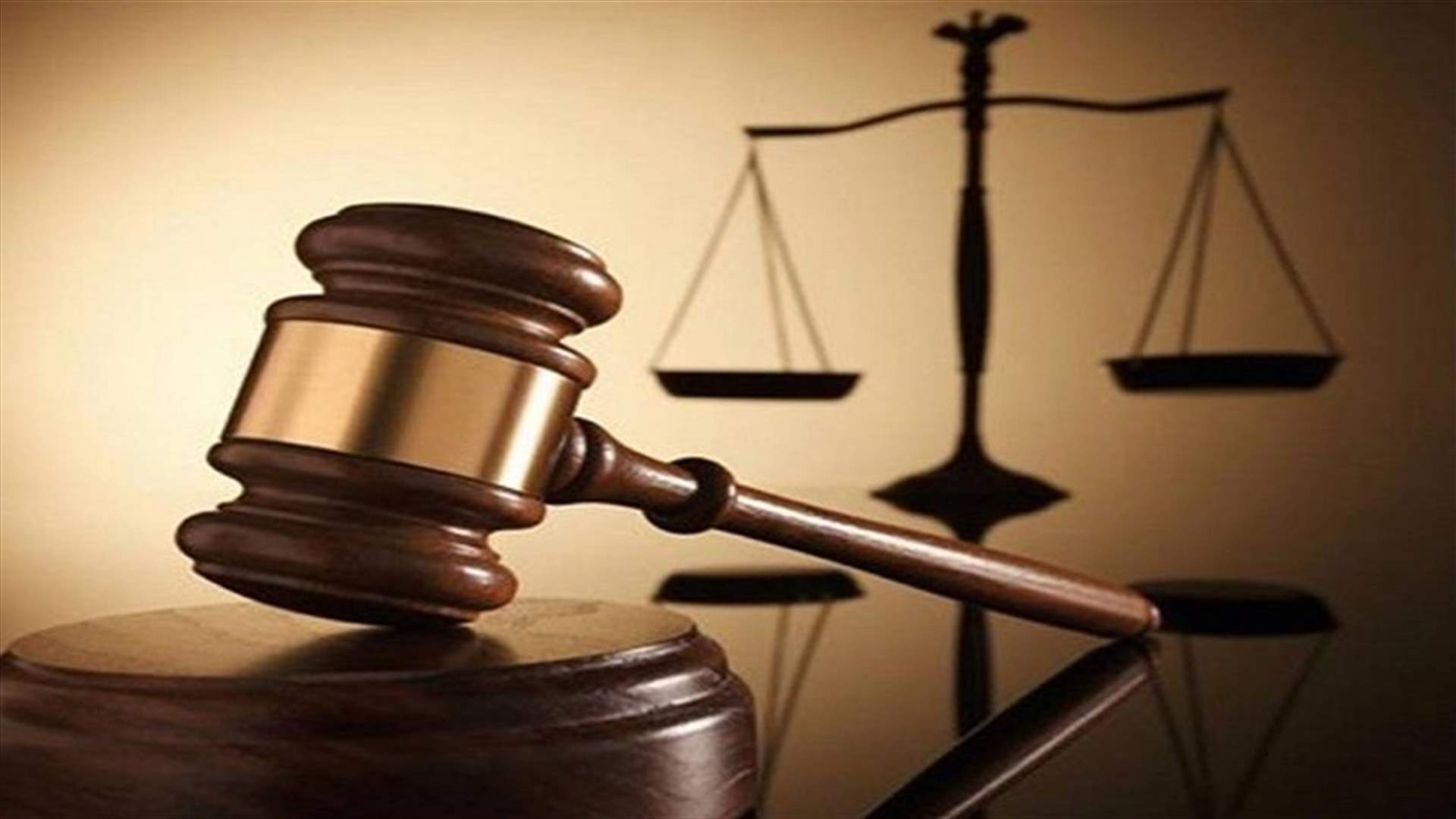 إحالة وافدين من الخارج إلى القضاء بعد تفلتهم من الحجر
