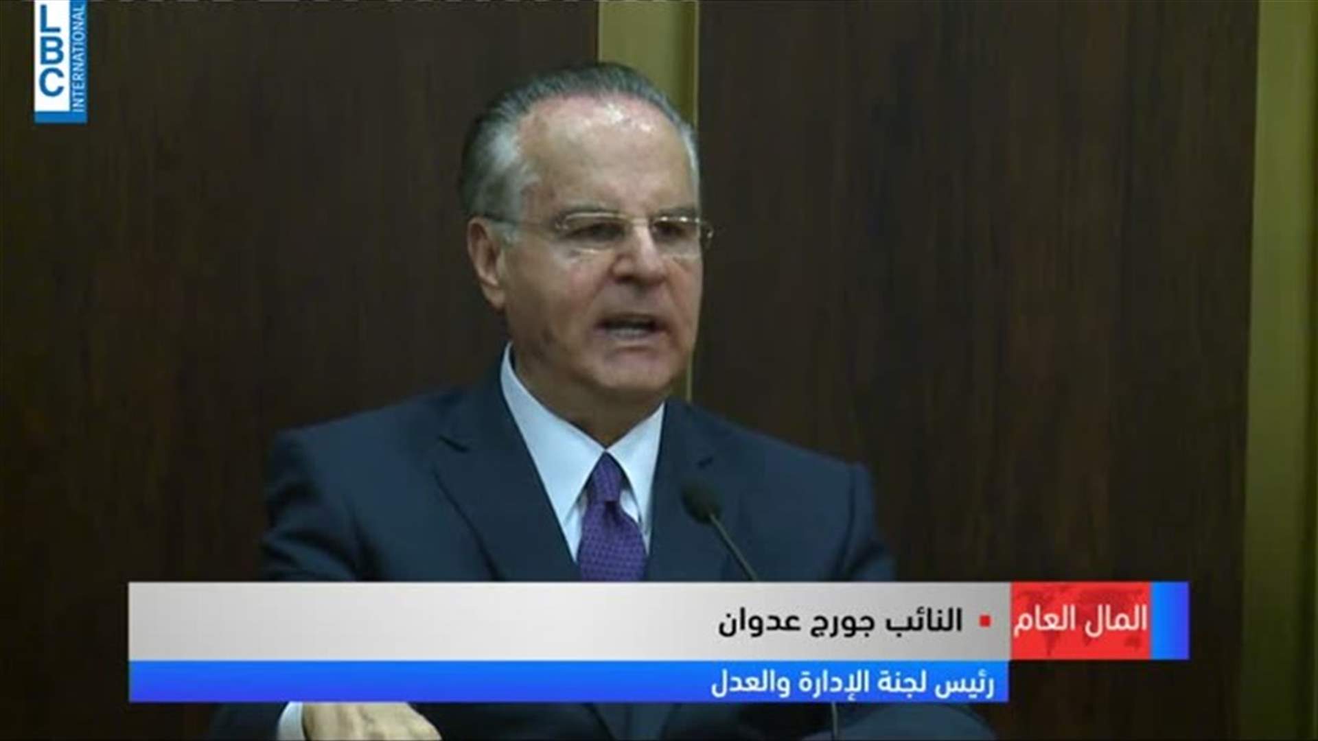 LBCI