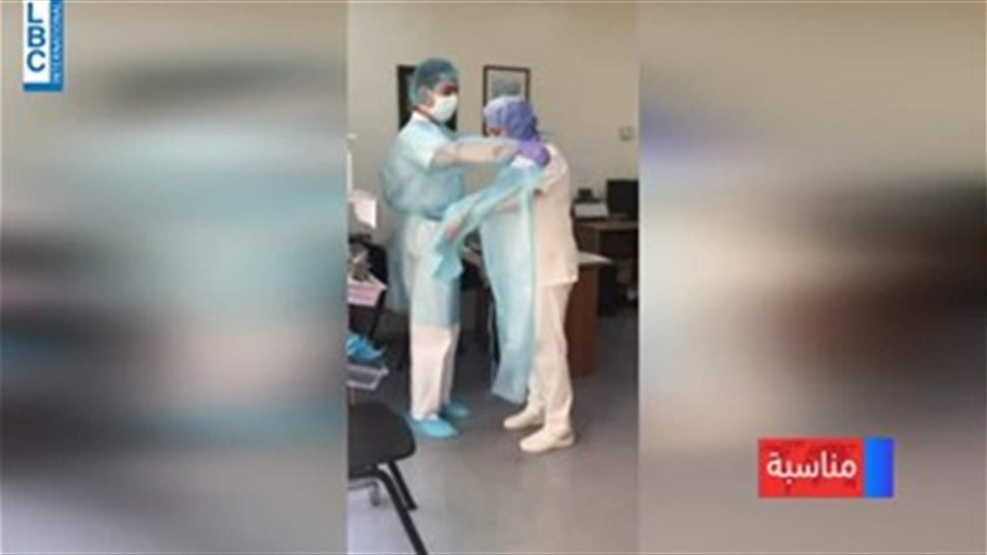 On International Nurses Day, a tribute to our heroes