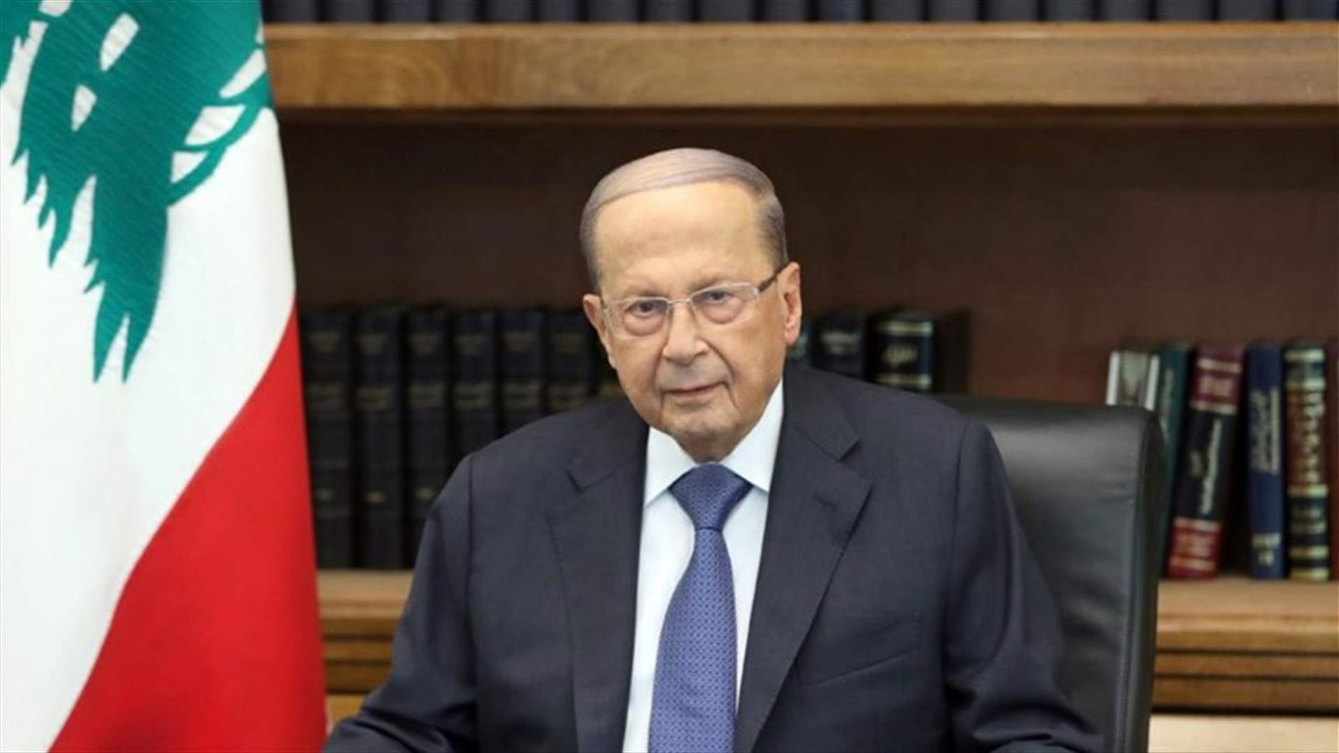عون فاجأ مجلس الوزراء بالتطرق الى حديث فرنجية بشأن النفط... ونجار رد مدافعا (الجمهورية)
