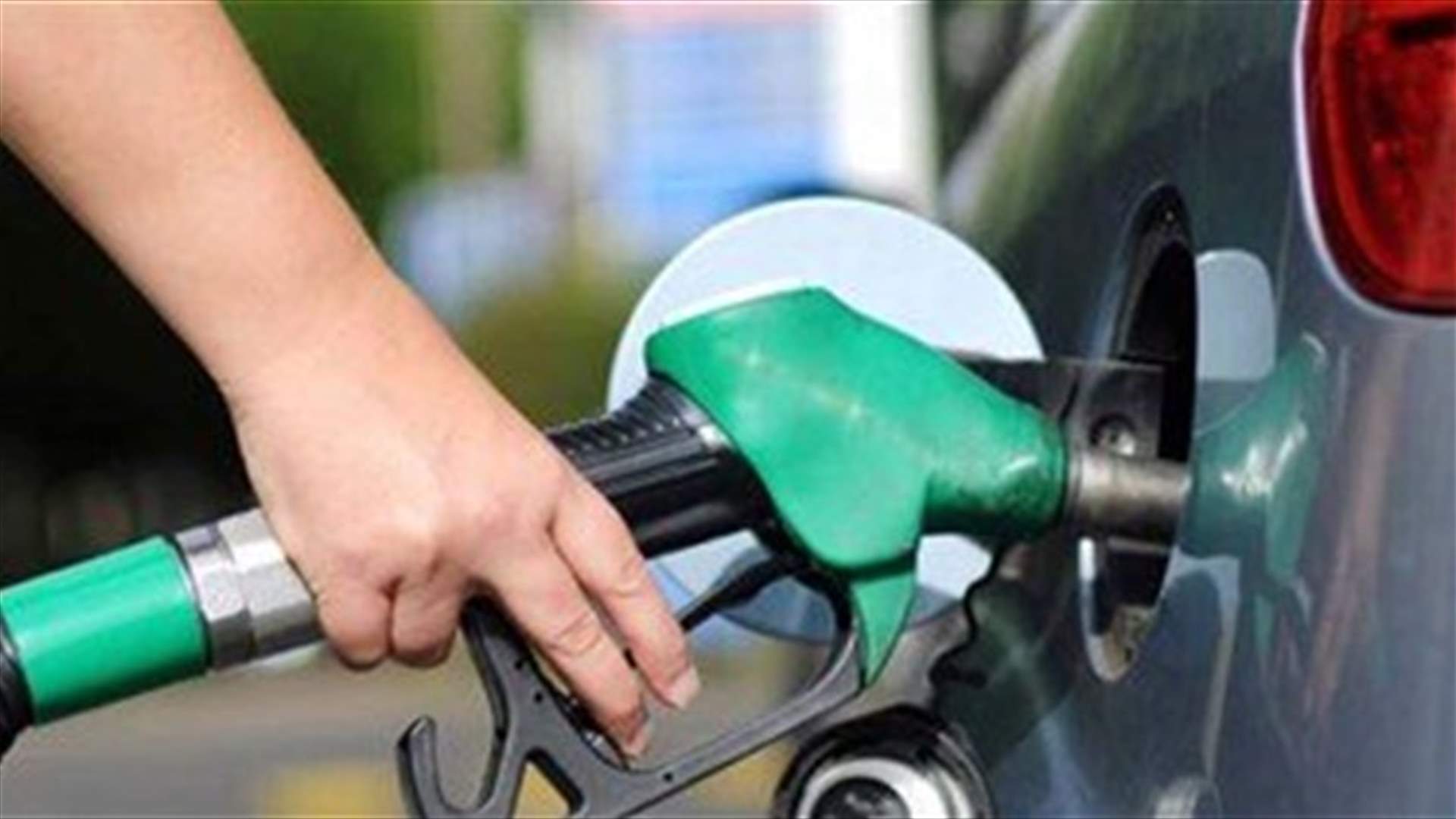 Price of 95 octane fuel remains unchanged