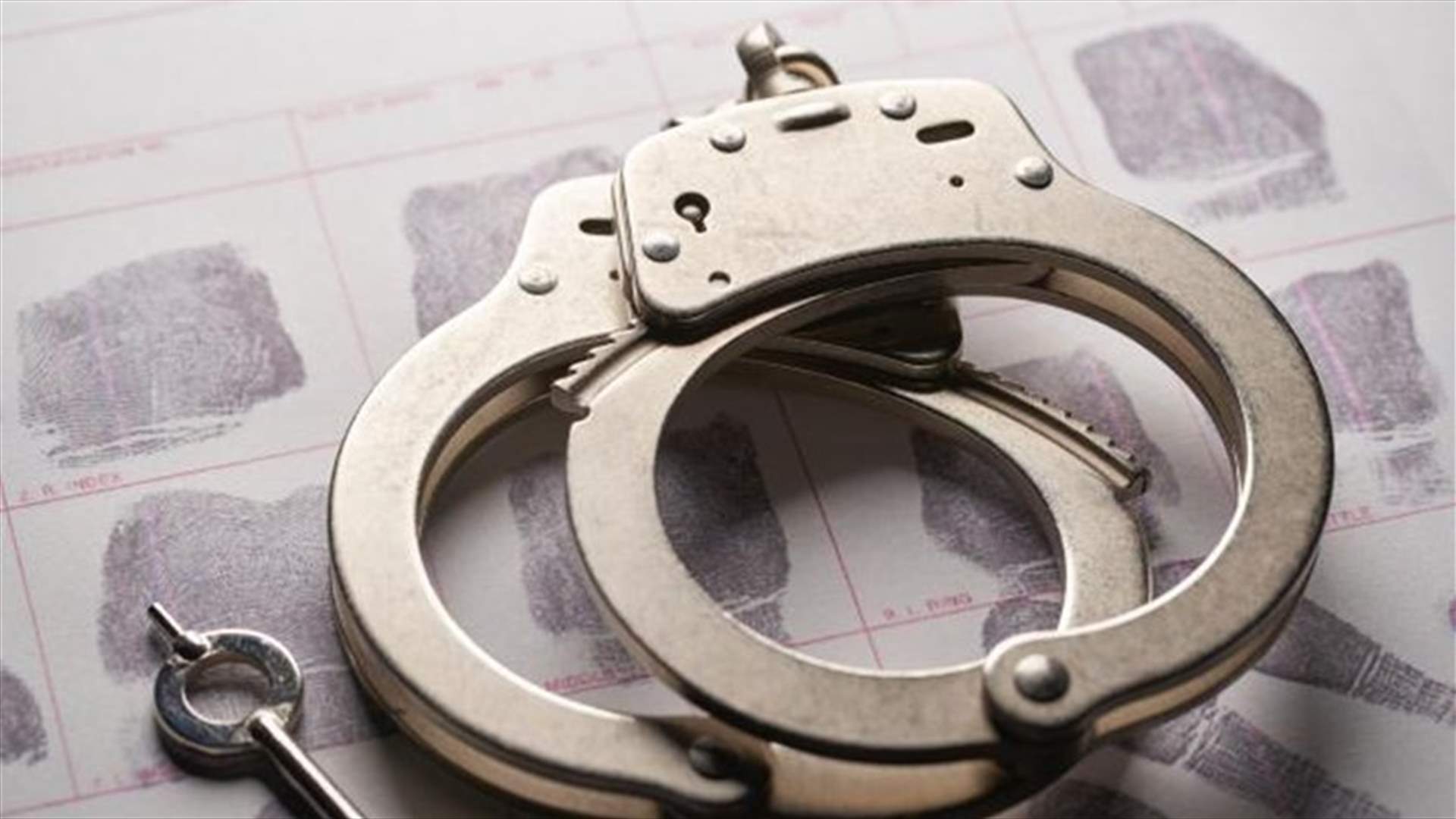 ينتحل صفة أمنية للاستيلاء على أموال ضحاياه... فوقع بقبضة شعبة المعلومات