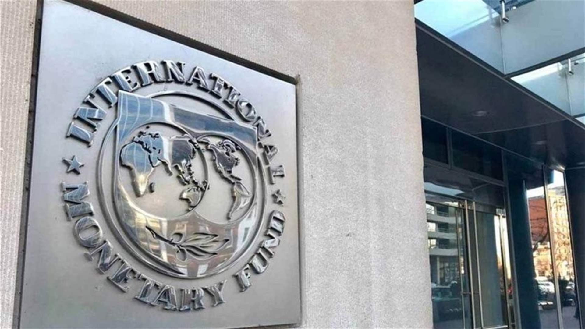 More than 300 lawmakers urge IMF, World Bank to cancel poor countries' debt
