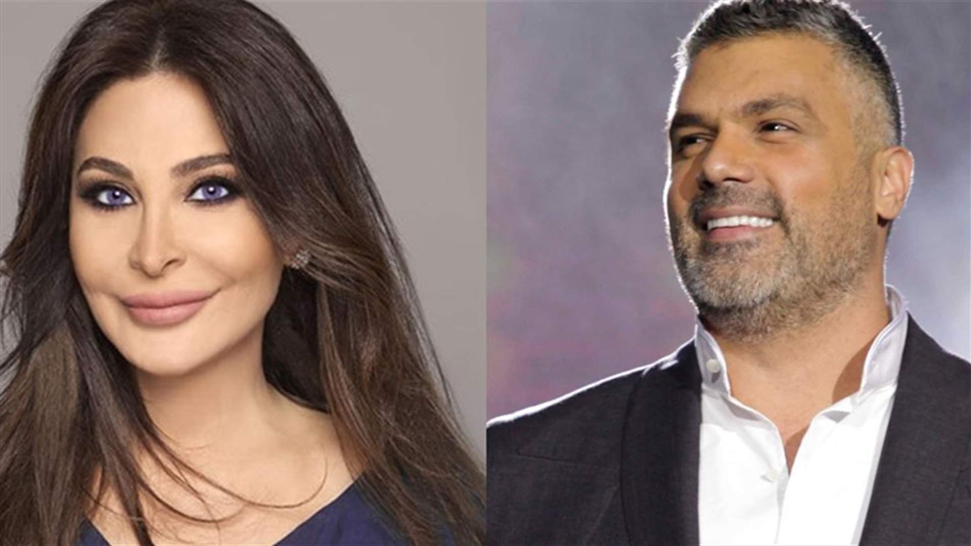 إليسا تهنئ فارس كرم بزواجه: &quot;مبروك لأوفى وأطيب الناس&quot;