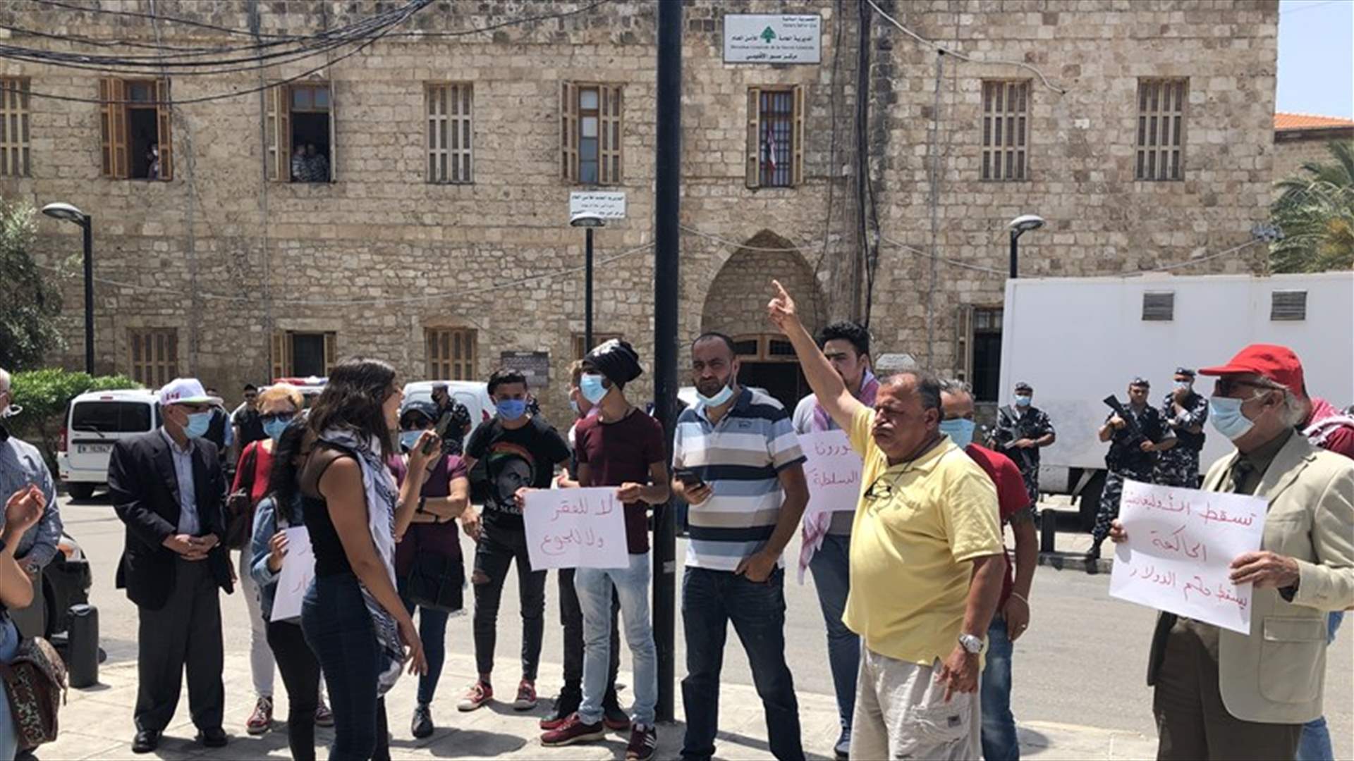 ناشطو حراك صور نفذوا اعتصاماً امام السرايا الحكومية