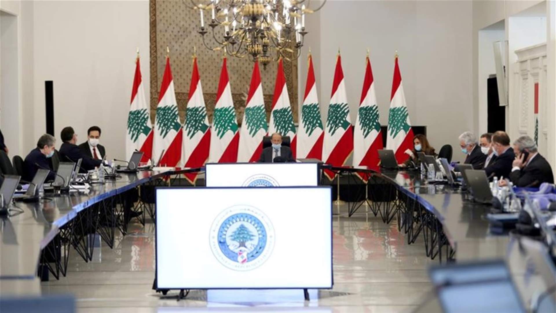 تقييم "إيجابي" لمفاوضات صندوق النقد... مصادر حكومية لـ"الجمهورية": لا يوجد اي قلق على الاطلاق