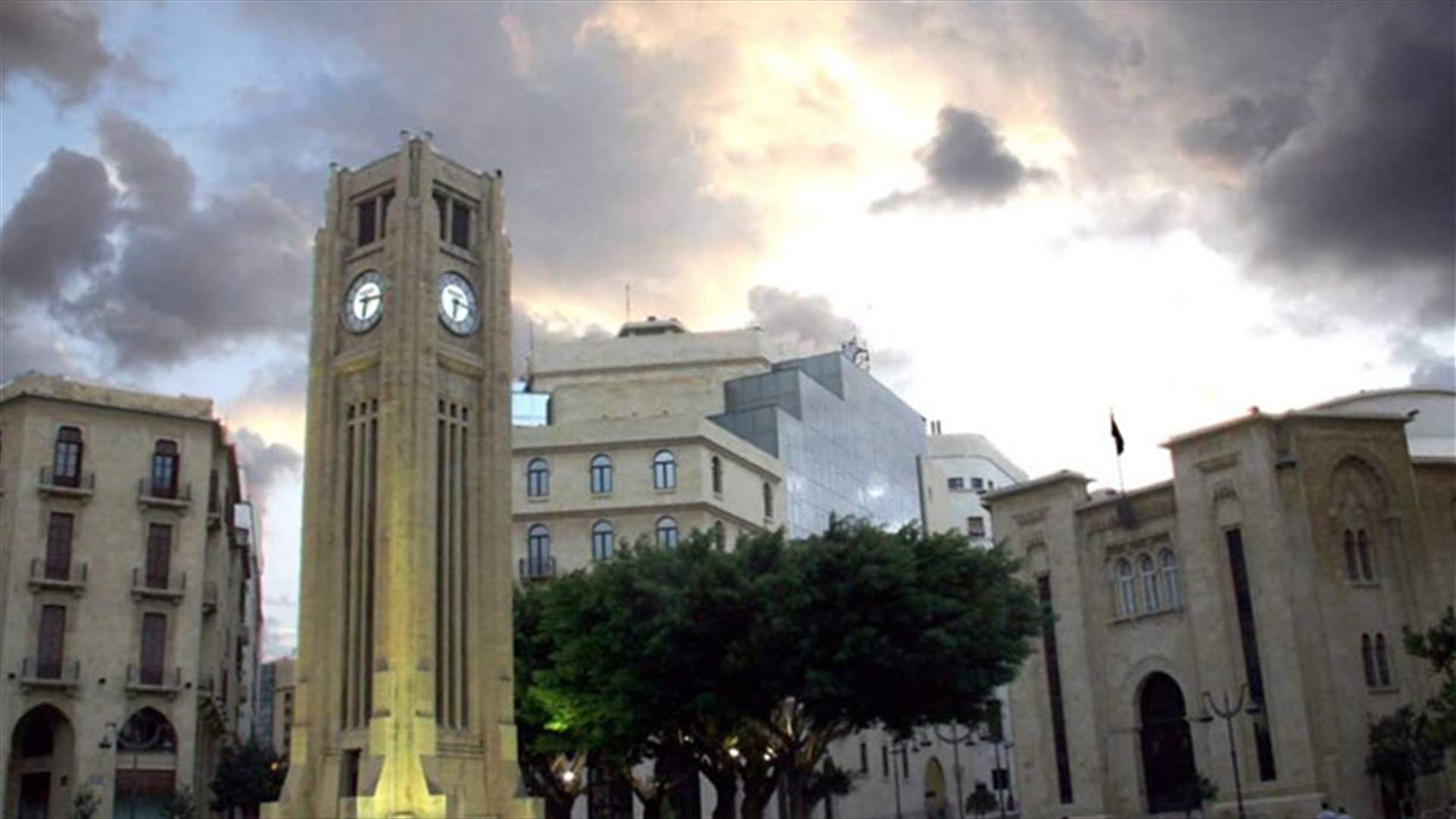 ما هي نصائح وتنبيهات &quot;النقد الدولي&quot; للبنان؟ (الجمهورية)